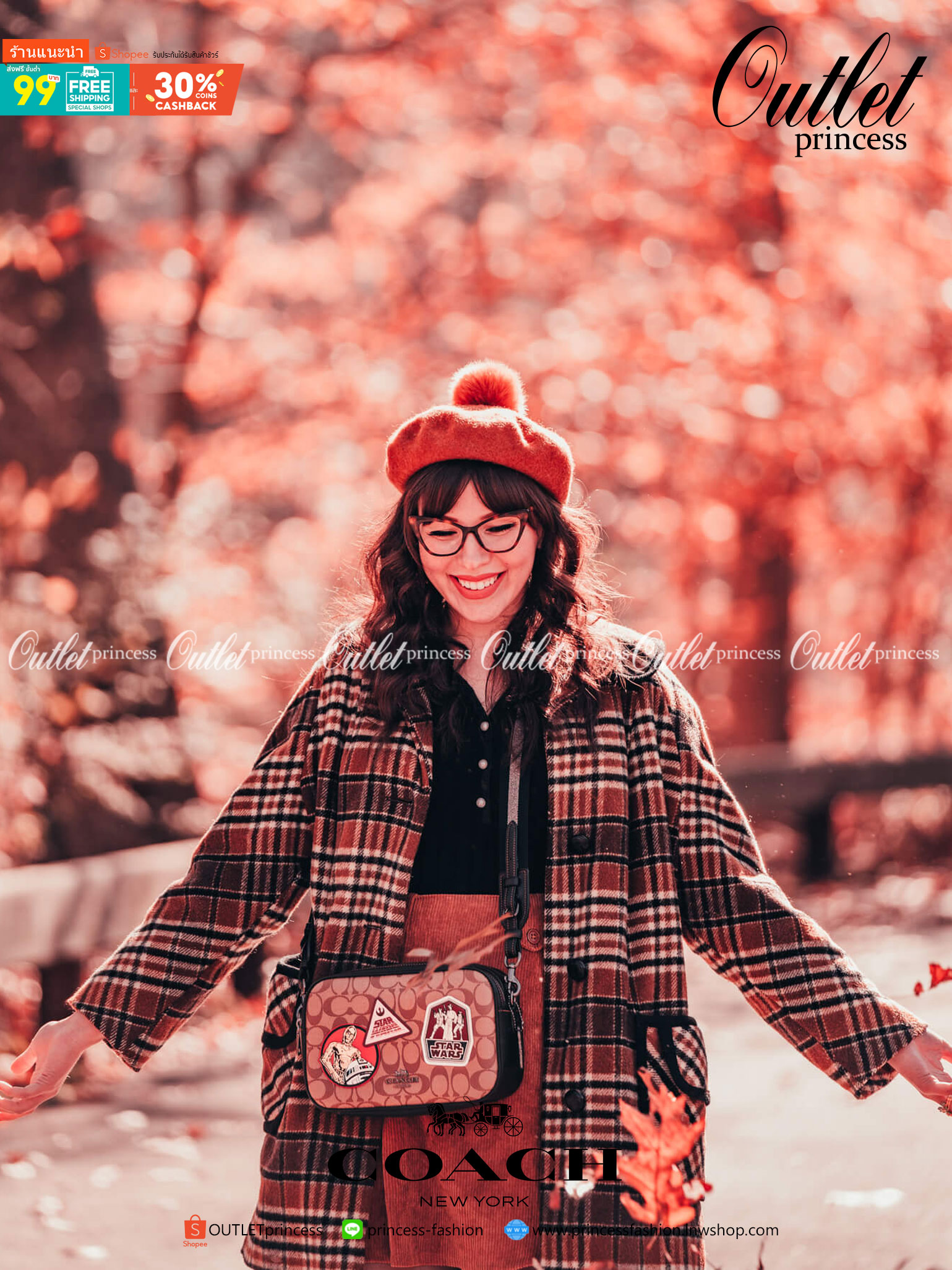 COACH STAR WARS X COACH JES CROSSBODY IN SIGNATURE CANVAS WITH PATCHES