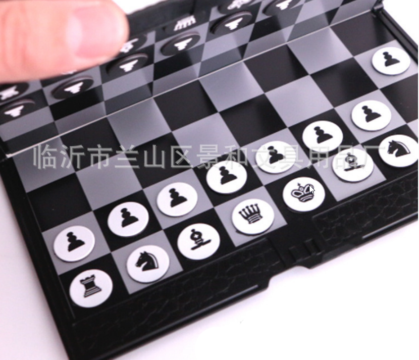 หมากรุกสากลชุดเล็กแบบพกพากระดานแม่เหล็ก