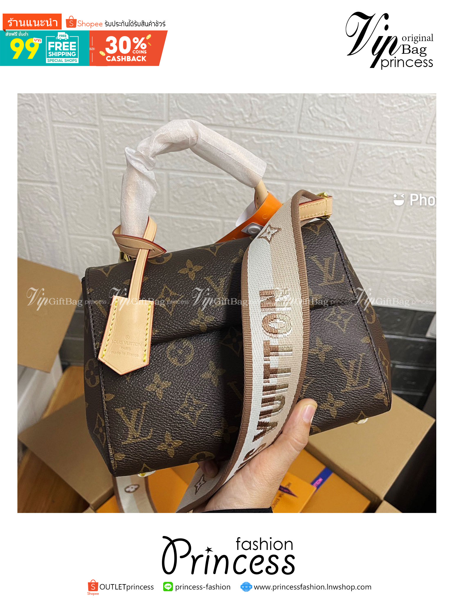 LV Cluny BB 25cm / LV Cluny Mini 20cm กระเป๋าถือ/สะพาย สุดยอดของความคลาสสิค คอลขายดีตลอดกาล หูจับในตัว