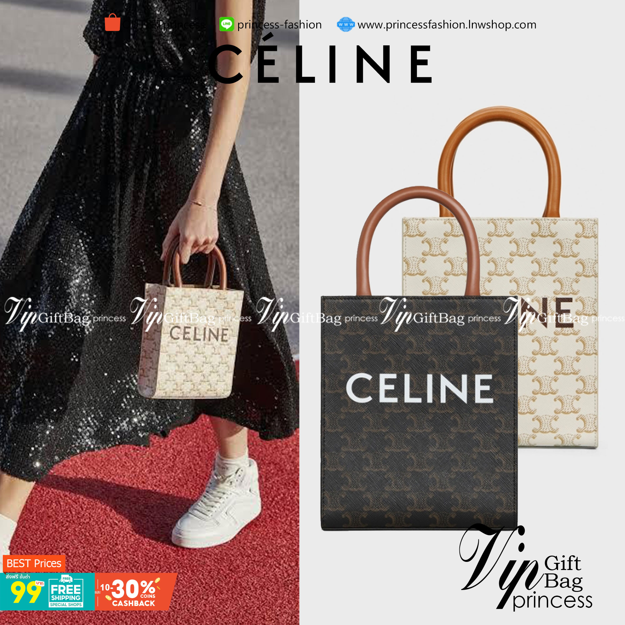 CELINE MINI VERTICAL CABAS IN TRIOMPHE CANVAS มีโลโก้ CELINE สกรีนอยู่ตรงกลาง ถือเป็นกระเป๋า Tote ที่ทำจากแคนวาสที่น่าสนใจมาก ๆ อีกรุ่นหนึ่ง และเป็นรุ่นที่ได้รับคำชื่นชมจากแฟชั่นกูรูทั้งหลายอีกด้วย หากใครที่อยากเป็นเจ้าของกระเป๋า Tote จาก CELINE สักใบ รุ่