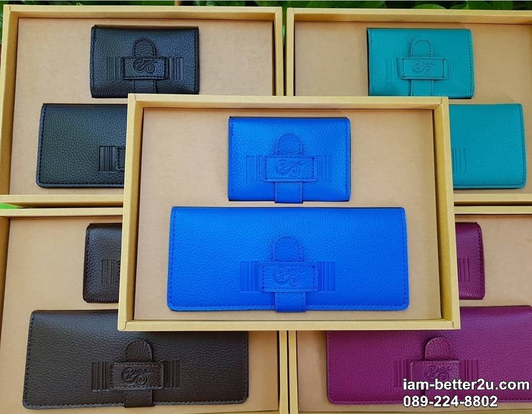 SC 17 กระเป๋าสตางค์ใบยาว, กระเป๋าใส่บัตร ใส่กล่องรักษ์โลก