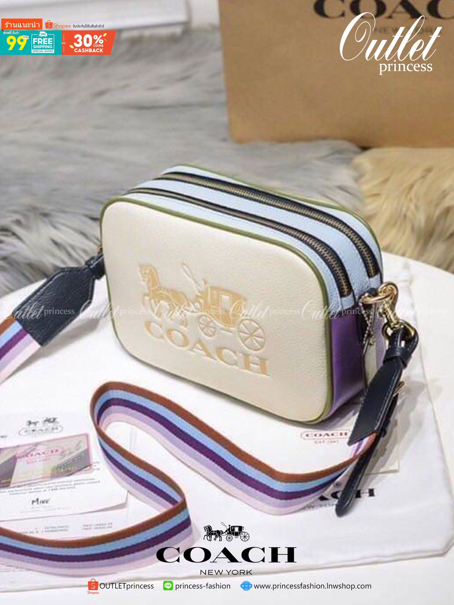 ของแท้ 💯% COACH JES CROSSBODY IN COLORBLOCK