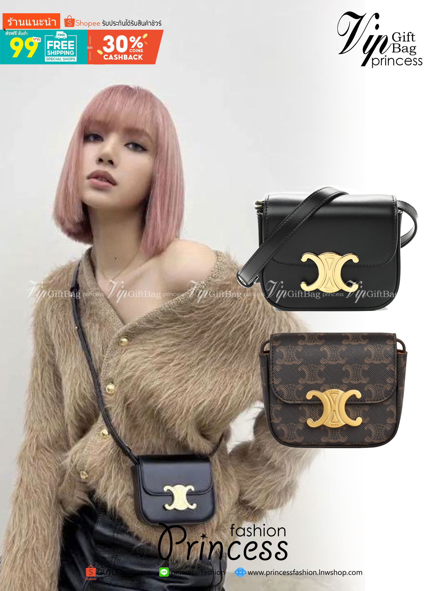 CELINE MINI TRIOMPHE IN TRIOMPHE Shiny calfskin เกรดออริจินอล กระเป๋ามินิทรงชิค ดีไซน์รูปกล่องสุดแสนมินิมอล สามารถสะพายแบบ Crossbody และยังเป็น Belt Bagได้อีกด้วย วัสดุแคนวาสลาย Triomphe แบบไม่มีตกยุค