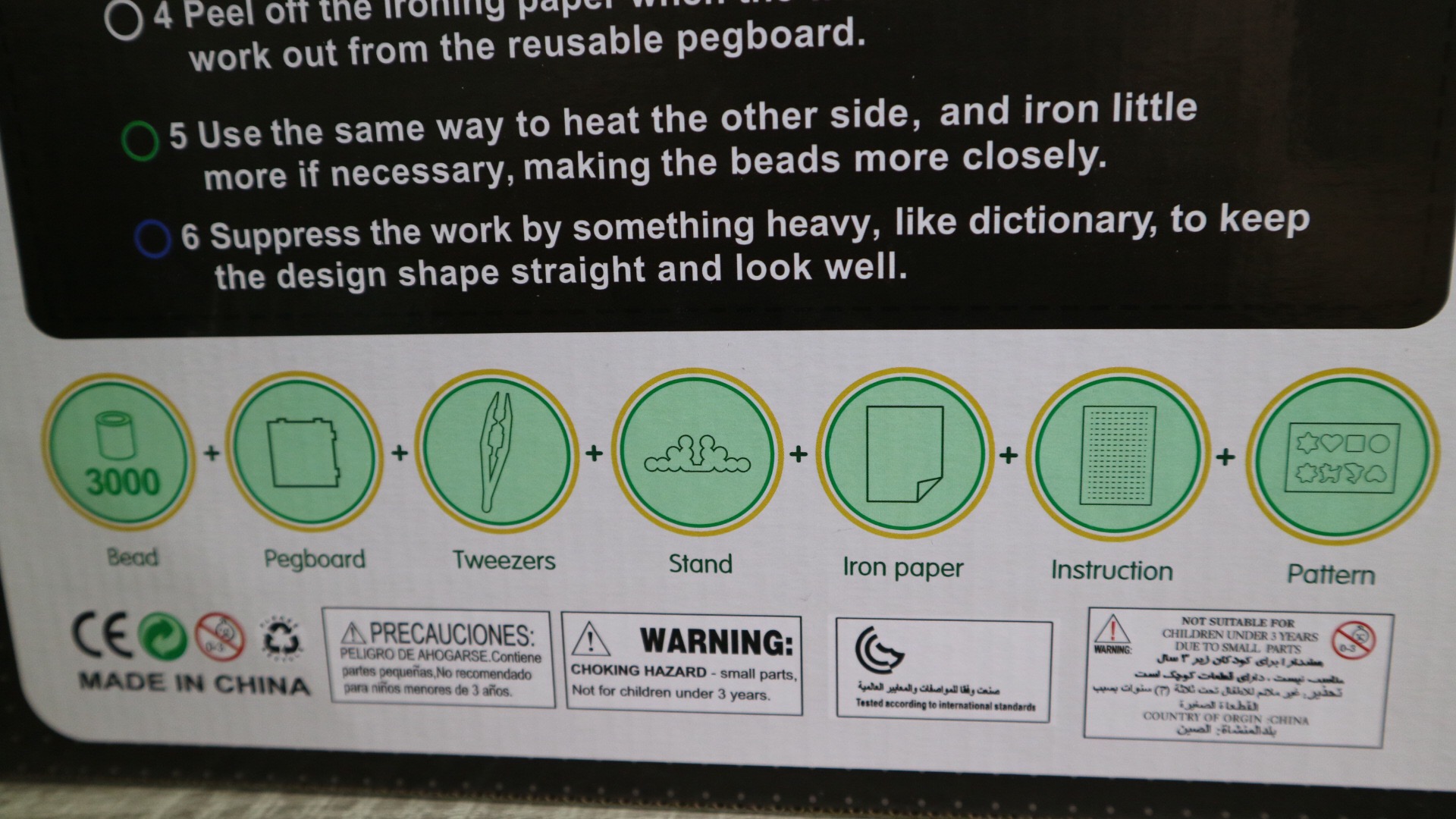 ตัวต่อลูกปัดชุดโจรสลัด
