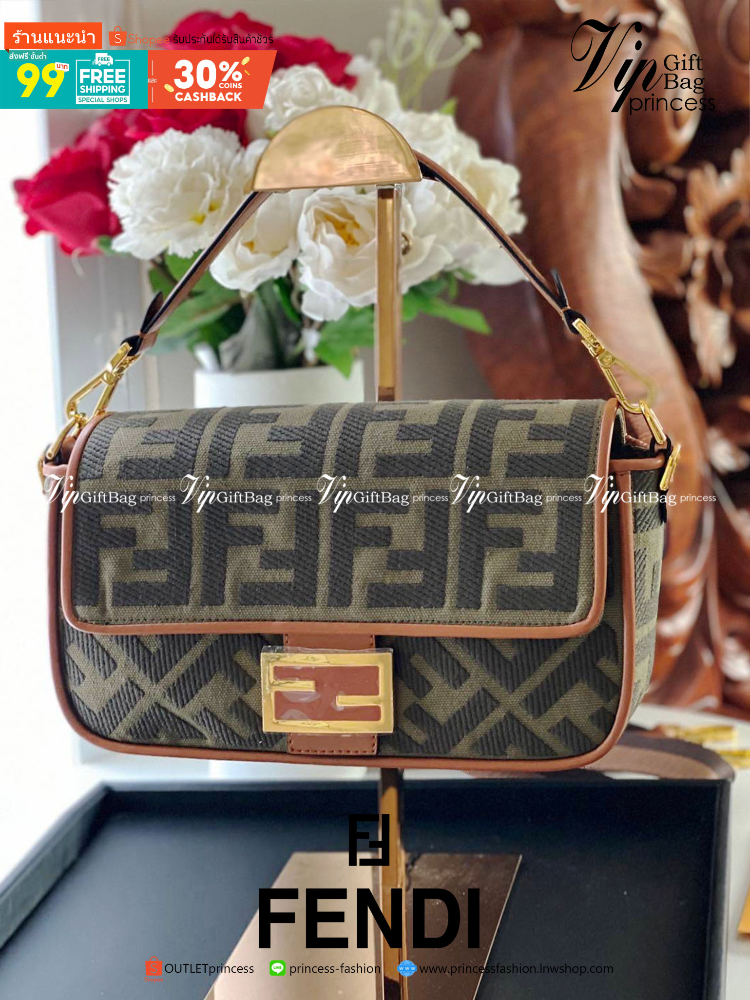 FENDI BAGUETTE BAG roma Lamb skin กระเป๋าสะพายสวยหรู โดดเด่น ดีไซน์ปั๊มโลโก้รอบใบ วัสดุหนังแท้ สลับผ้าแคนวาส มาพร้อมสาย 2 แบบ สำหรับคล้องแขน และสายครอสบอดี้สีทูโทน ภายในเป็นช่องโล่ง ใส่โทรศัพท์ กระเป๋าสตางค์ใบยาวได้สบายๆ ครบเซ็ทพร้อมเสิร์ฟความสวยให้ถึงบ้า