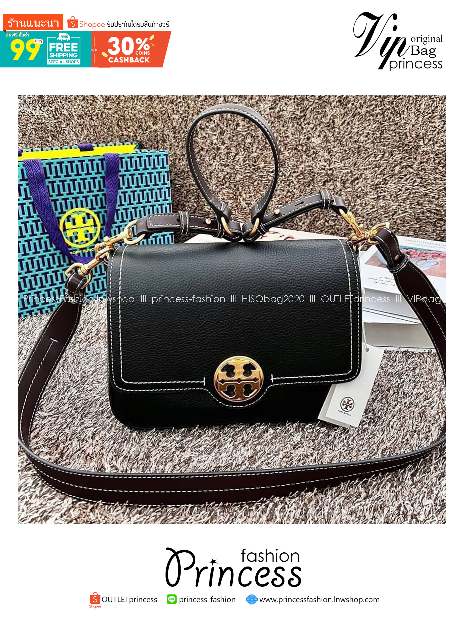พร้อมส่ง 2 สี TORY BURCH FELIX CONVERTIBLE SHOULDER BAG กระเป๋าสะพาย เกรดท็อปออริ เกรดดีสุด สลับแท้ 1:1