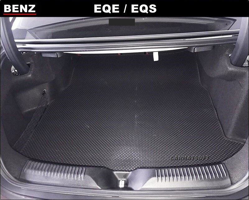 แผ่นปูท้ายรถ BENZ EQE / BENZ EQS ดีไซน์เรียบหรู เข้ารูป ใช้งานจริงได้ทุกวัน