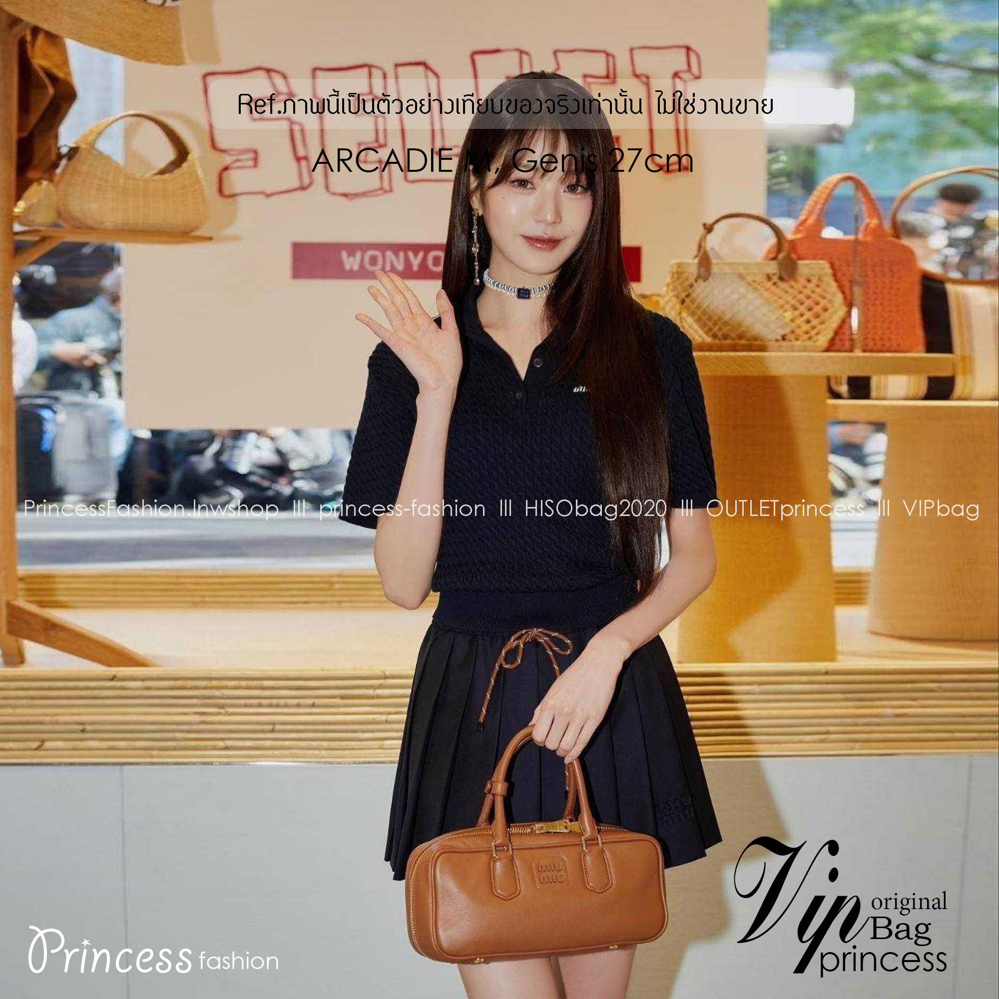 MIU MIU ARCADIE LEATHER BAG M, Geniş 27cm กระเป๋าถือ/สะพายสุดชิค น่ารักๆเก๋ๆ ดีไซน์เรียบแต่มากมีอยู่จริง สวยดูแพง