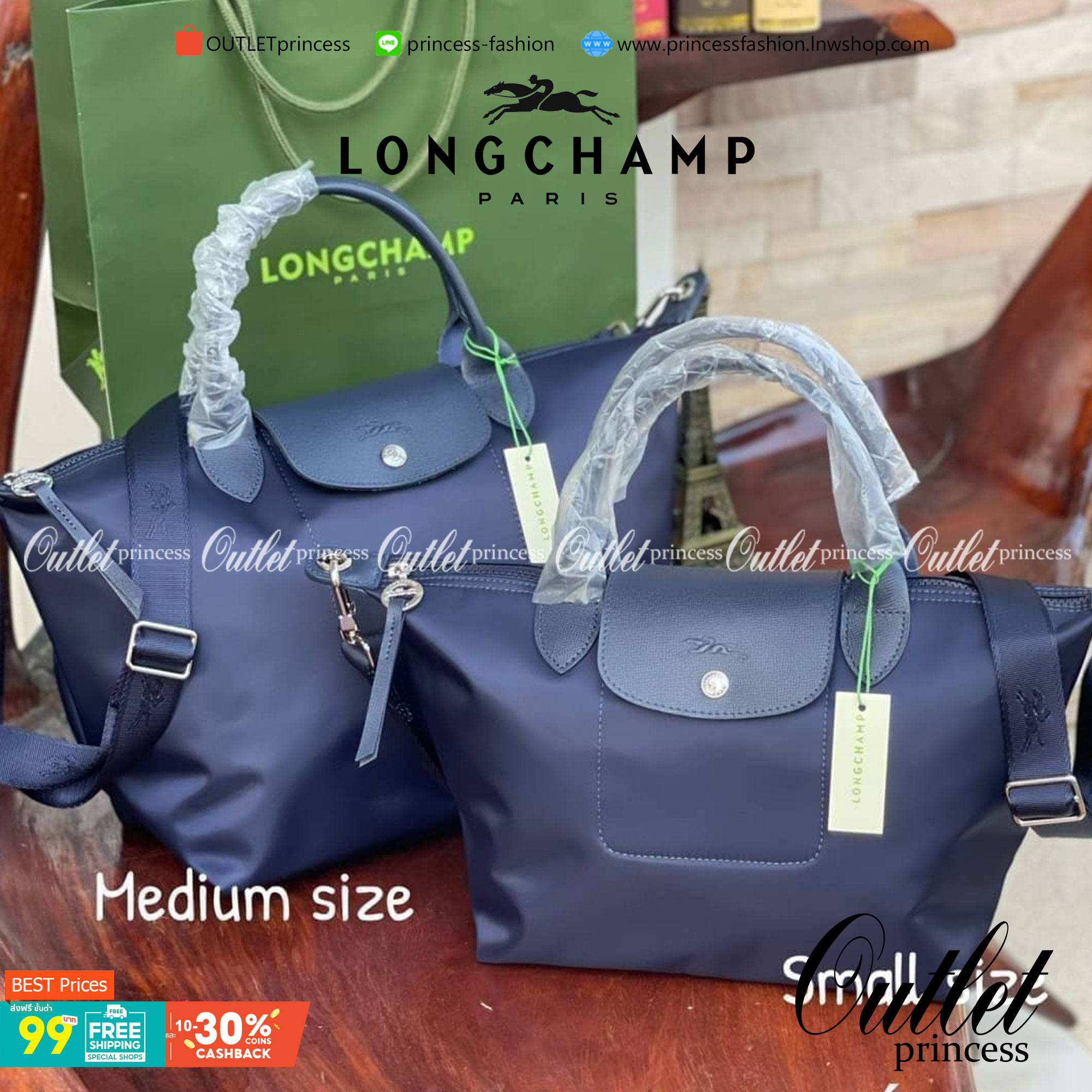 8สี พร้อมส่ง Longchamp LE PLIAGE NÉO TOP HANDLE BAG (medium size) อีกหนึ่งรุ่นยอดนิยม ที่สาวๆ ต้องมีไว้เก็บไว้สักใบ กระเป๋าโท้ทใบนี้ มาพร้อมกับสีที่มีสไตล์เรียบง่าย มีสายสะพายยาวปรับสั้นยาวได้ช่วยให้คุณสามารถสะพายไหล่ได้อย่างสบาย ในตัวสายปักโลโก้อันเป็นสั