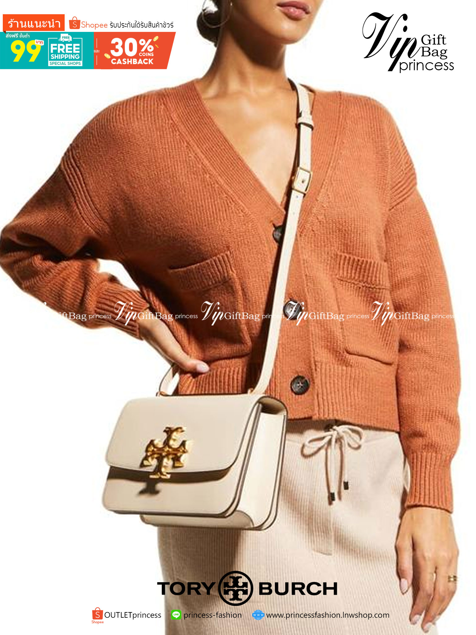 Tory Burch 75003 Eleanor Medium Convertible Shoulder Bag พร้อมส่งที่ไทย อีกรุ่นที่น่าครอบครองมากๆค่ะ กระเป๋าสะพายข้างและทบสายเป็นคล้องไหล่ได้ หนังแท้ชั้นดี ใช้ได้กับทุกๆโอกาส ห้ามพลาด ก่อนหมดนะคะ!!