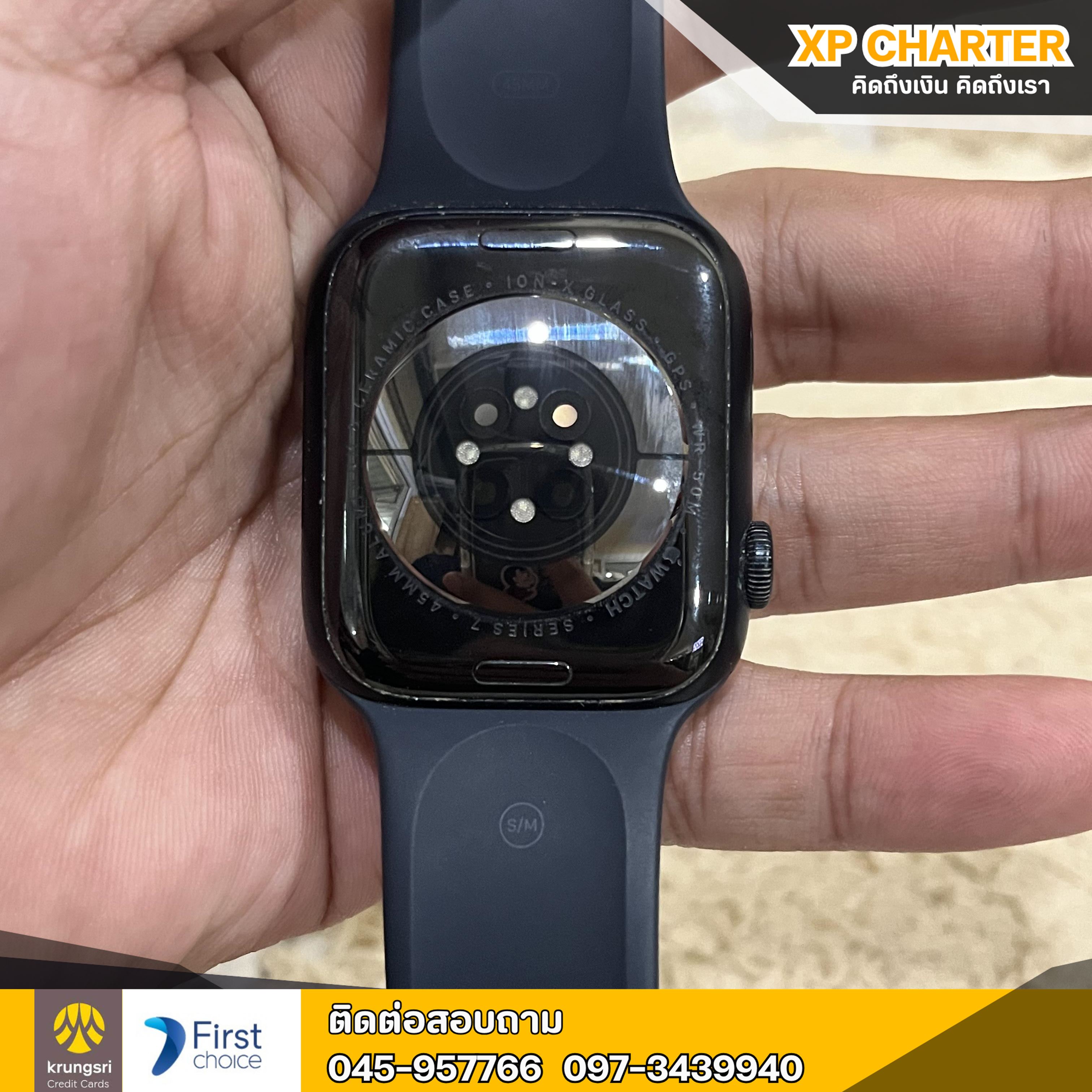 (รหัสสินค้า ร16704) Apple Watch Series 7 GPS 45mm ** ไม่มีประกันร้าน **