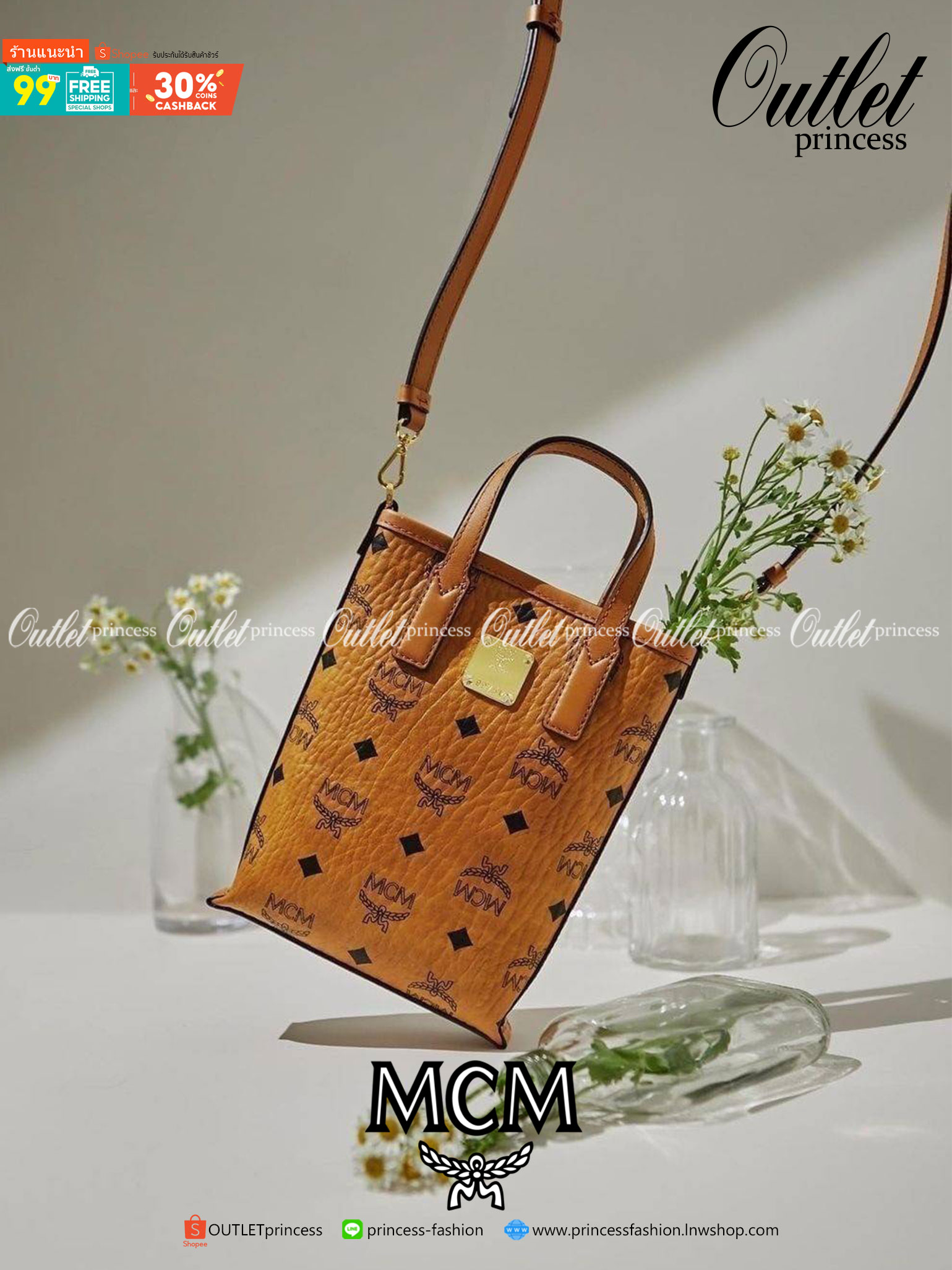 M.C.M ESSENTIAL CROSSBODY BAG ไอเท็มสุดคิ้วท์ ไซส์น่ารักน่าใช้ ไม่ธรรมดาตรงที่ ดีไซน์ออกมาเป็น unisex ใช้ได้ทั้งชายและหญิง