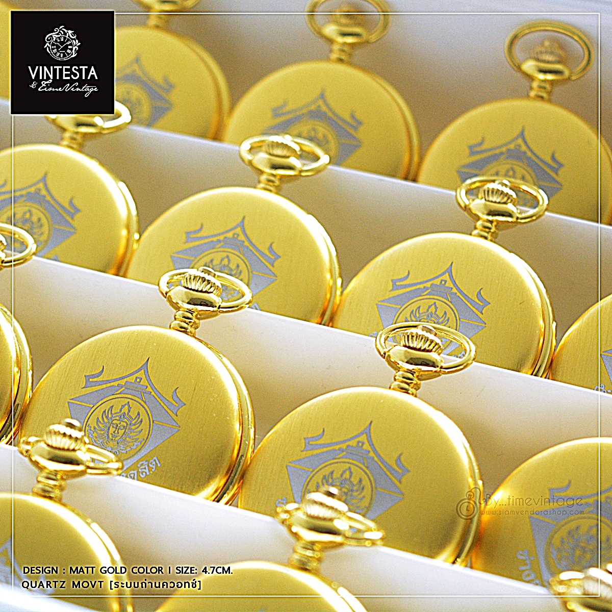 ของที่ระลึกวิทยาลัยก่อสร้างดุสิต