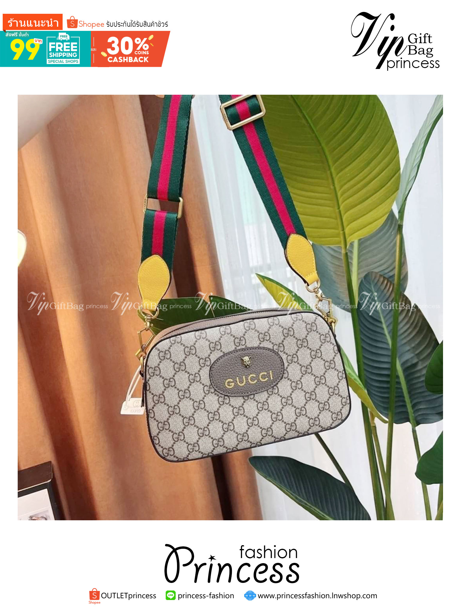GUCCI Neo Vintage GG Supreme messenger bag กระเป๋าสะพายรุ่น unisex ใช้ได้ทั้งชายหญิง วัสดุแคนวาสอย่างดี จุของได้เยอะ ใช้เป็น every ได้เลย