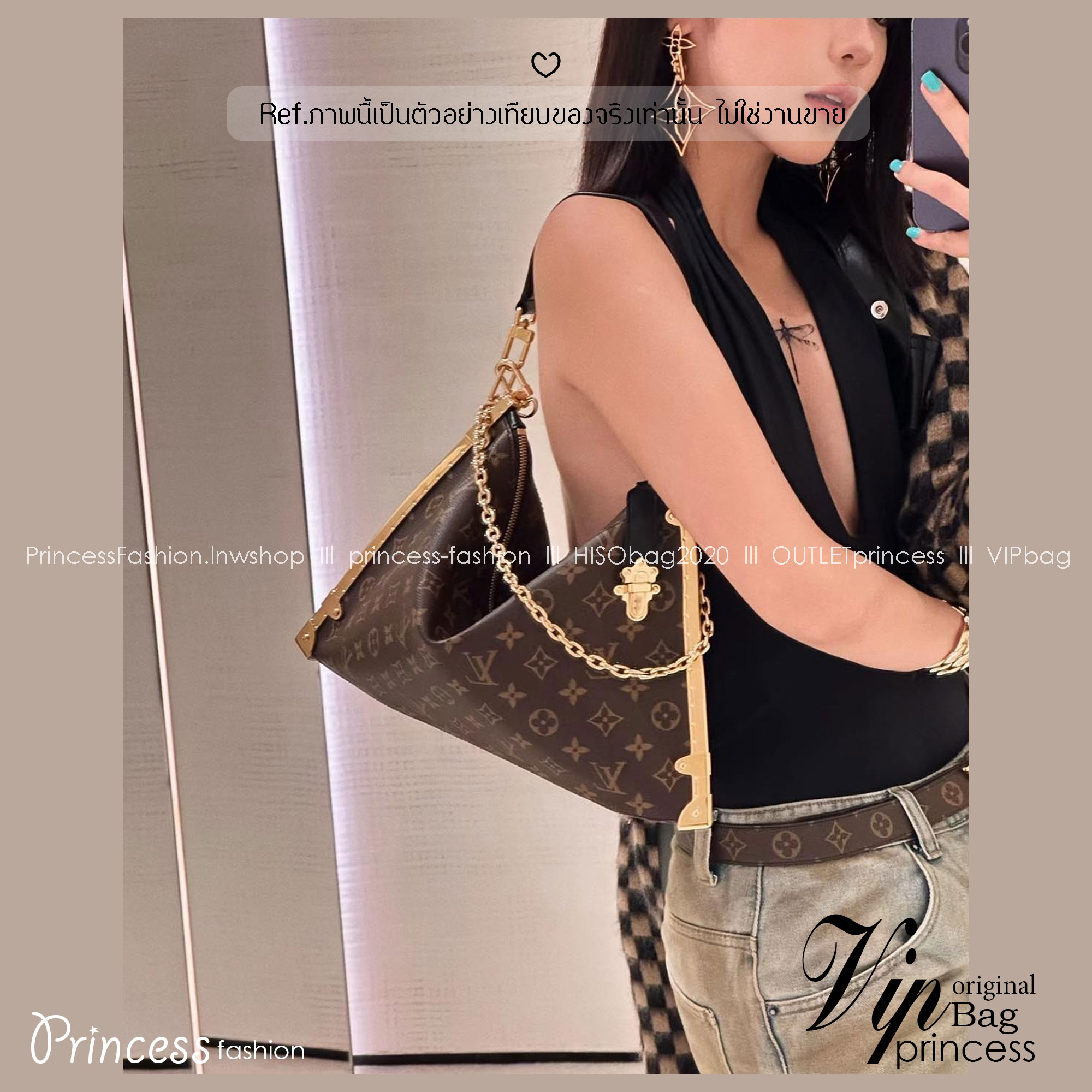 LV Lucky Trunk Bag Monogram Canvas กระเป๋าสะพายรุ่นใหม่ ไอเท็มยอดนิยมจากรันเวย์แฟชั่นโชว์คอลเลคชั่นประจำฤดูกาล Fall-Winter 2024 มอบกลิ่นอายสไตล์ Slouchy สะดุดตา