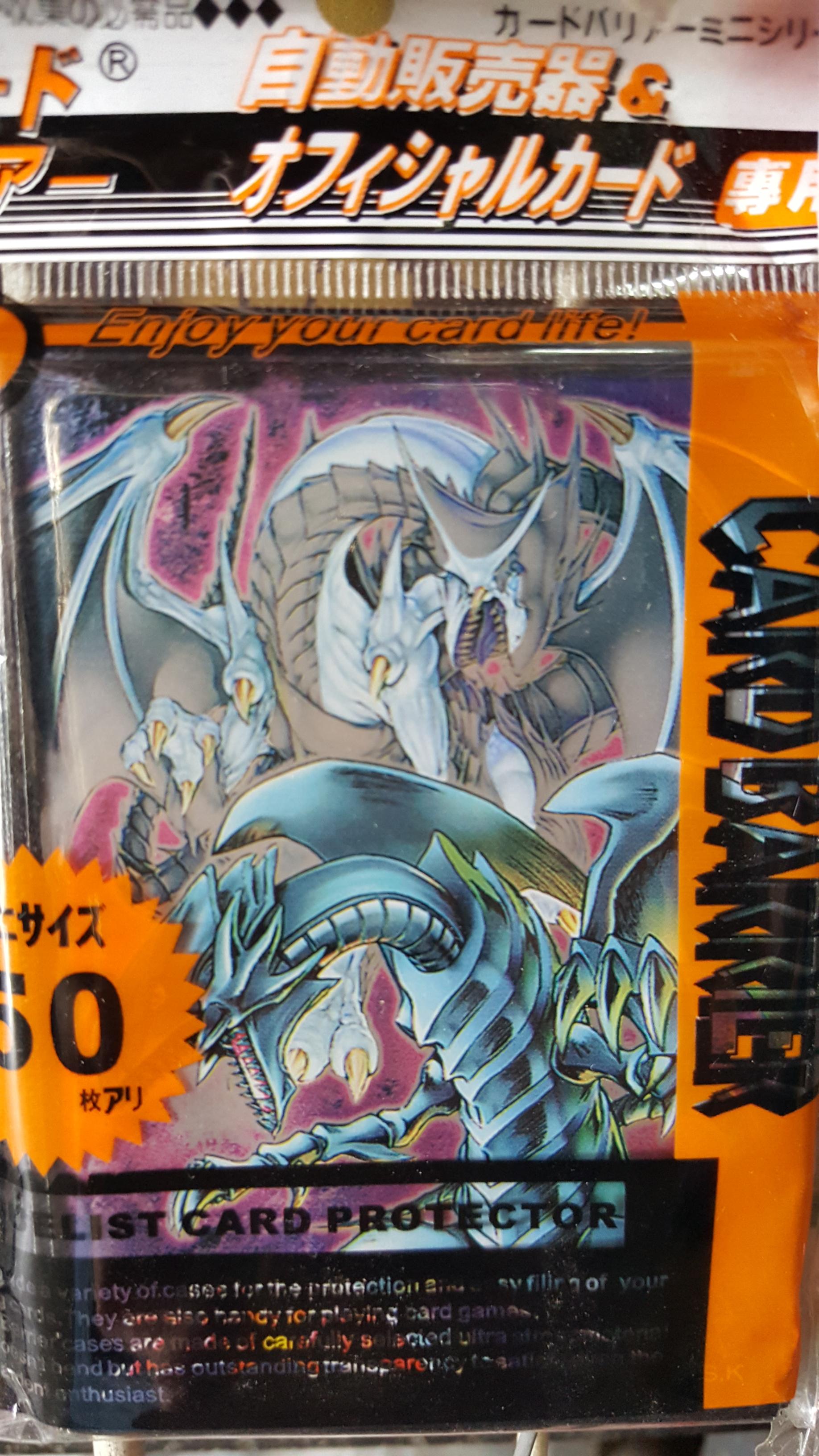 ซองใส่การ์ด Yugioh