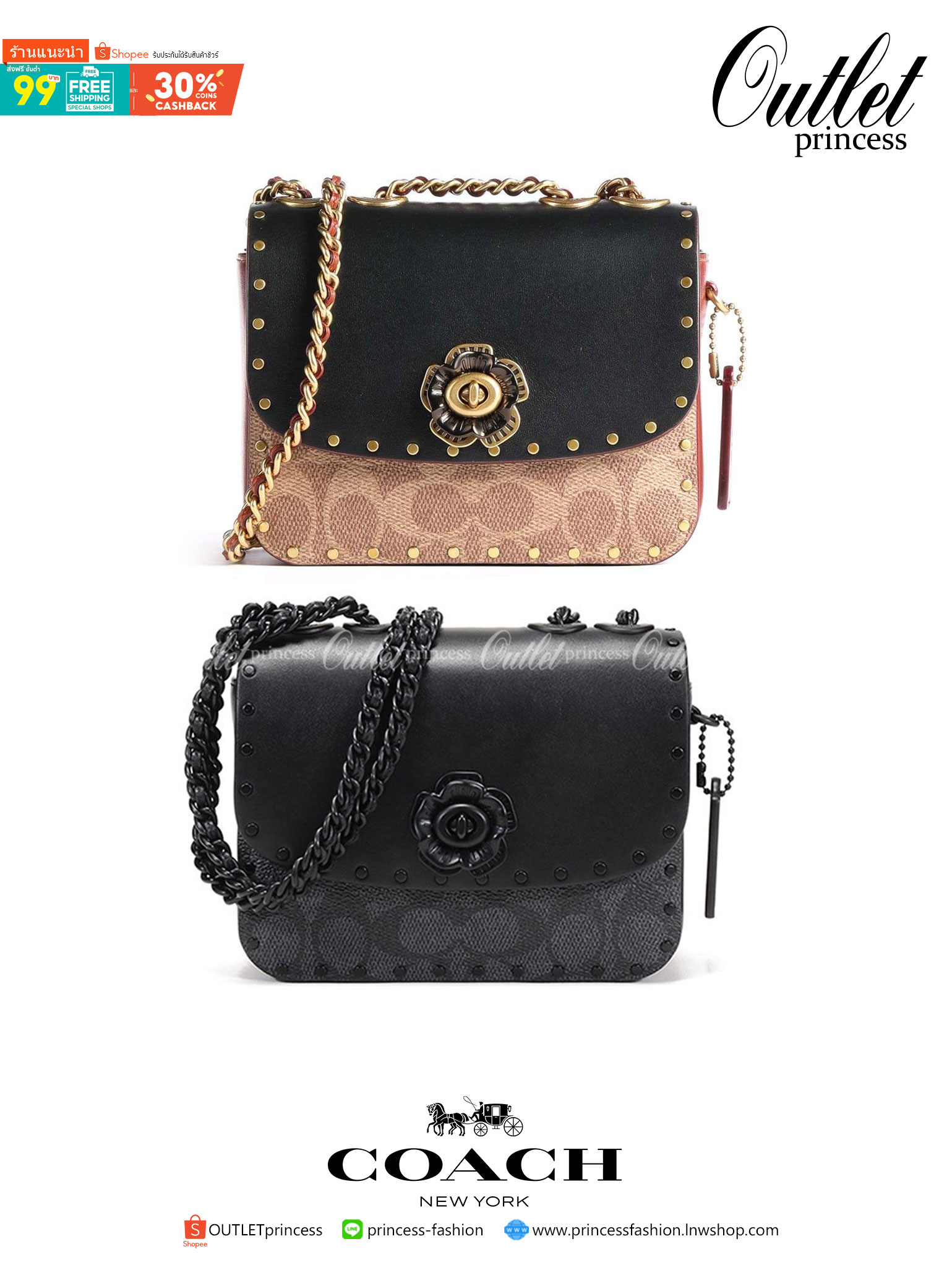 COACH C2462 MADISON SHOULDER BAG 16 IN SIGNATURE CANVAS WITH RIVETS (B4NQ4) กระเป๋าสะพายข้าง ไซส์กะทัดรัด พกพาง่าย น้ำหนักเบา ดีไซน์สวย โดดเด่นด้วยตัวล็อครูปดอกไม้ สีสันตกแต่งตัดกันกับลายซีอย่างลงตัว วัสดุหนังแคนวาสเคลือบลาย ภายในแบ่งสัดส่วนให้อย่างดี มาพ