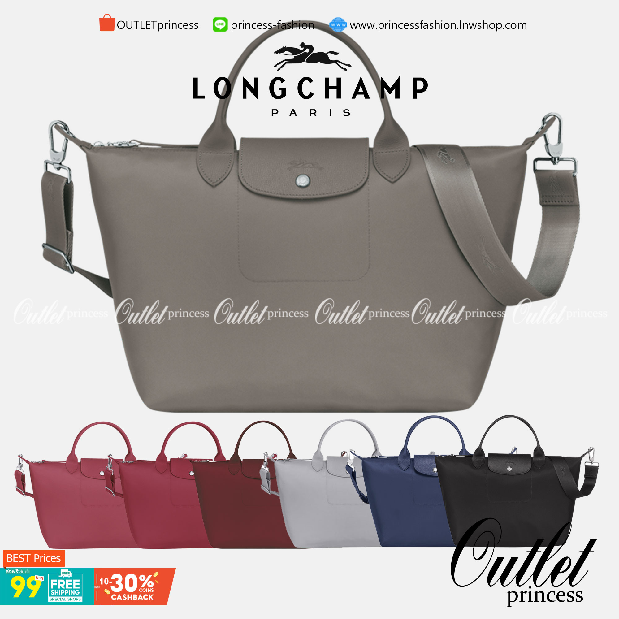 8สี พร้อมส่ง Longchamp LE PLIAGE NÉO TOP HANDLE BAG (medium size) อีกหนึ่งรุ่นยอดนิยม ที่สาวๆ ต้องมีไว้เก็บไว้สักใบ กระเป๋าโท้ทใบนี้ มาพร้อมกับสีที่มีสไตล์เรียบง่าย มีสายสะพายยาวปรับสั้นยาวได้ช่วยให้คุณสามารถสะพายไหล่ได้อย่างสบาย ในตัวสายปักโลโก้อันเป็นสั