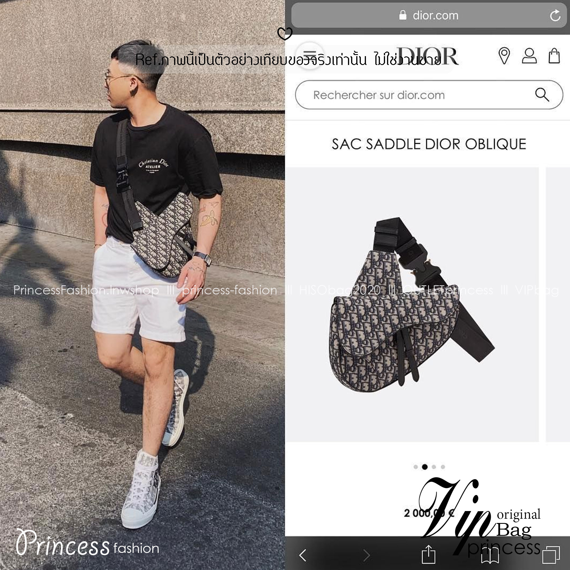 DIOR Saddle bag Oblique jacquard fabric in beige and black กระเป๋าคาดอกดิออร์ รุ่นยอดนิยมที่หนุ่มๆ ใช้งานได้แบบคุ้มๆ ดีไซส์สวยคมเรียบหรูตามแบบฉบับแบรนด์