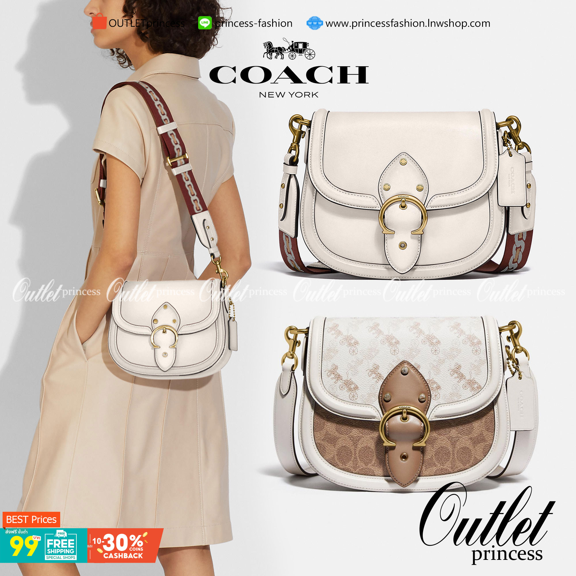 สวย หรู แถมสุดคุ้มกันเลยจร้าา💋 COACH BEAT SADDLE BAG ((C3837//C0749)) พร้อมส่งที่ไทยอีกครั้ง ห้ามพลาดค่าา!! กระเป๋าสะพายครอสบอดี้ร์ วัสดุหนังแท้ชั้นดีที่สุด! หนังสวย บวกกับอะไหล่แบรนด์ที่ดูเด่นคลาสสิคตรงด้านหน้าค่ะ เปิดปิดกระเป๋าแบบกดล็อค ภายในสาม