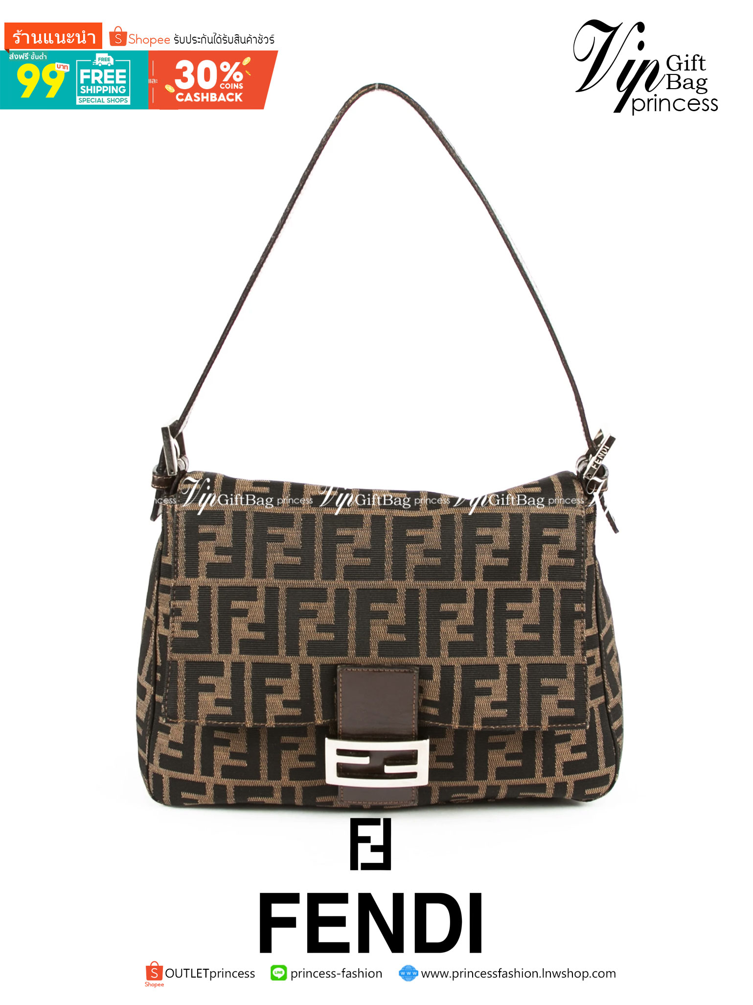 FENDI MAMMA BAGUETTE ZUCCA BROWN FABRIC BAG (GWP) พรีเมี่ยมกิ๊ฟ Limited Edition จาก FENDI วัสดุ CANVAS พิมพ์ลายแบรนด์ เปิดปิดด้วยฝาปิดกระดุมแม่เหล็ก ภายในมีช่องซิป ใส่ของแยกอีกช่อง สามารถใส่กระเป๋าสตางค์ยาว iphone เงิน ของจุกจิกได้ มาพร้อมสายสะพาย2แบบ ถอด