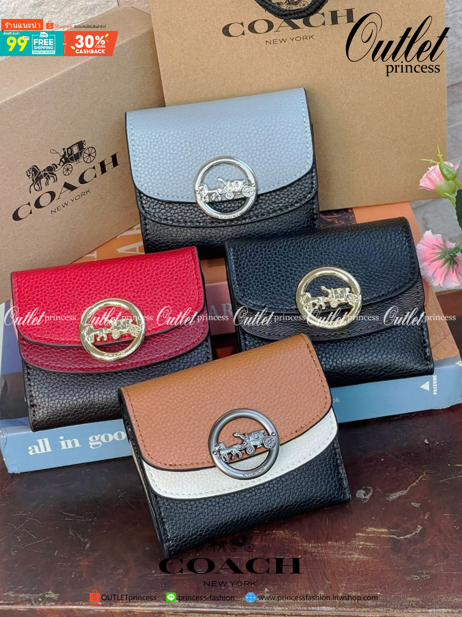 OUTLET 】COACH JADE SMALL DOUBLE FLAP WALLET IN COLORBLOCK (COACH F88002) หากใครต้องการกระเป๋าสตางค์ใบสั้นสำหรับวันที่ต้องการใช้กระเป๋าสะพายใบเล็ก หรือวันที่ไม่พกกระเป๋าสะพาย เราขอแนะนำใบนี้เลยค่ะ โดยใบนี้เป็นกระเป๋าสตางค์แบบพับสามทบ ปิดแบบกระดุม2ชั้น มีช่