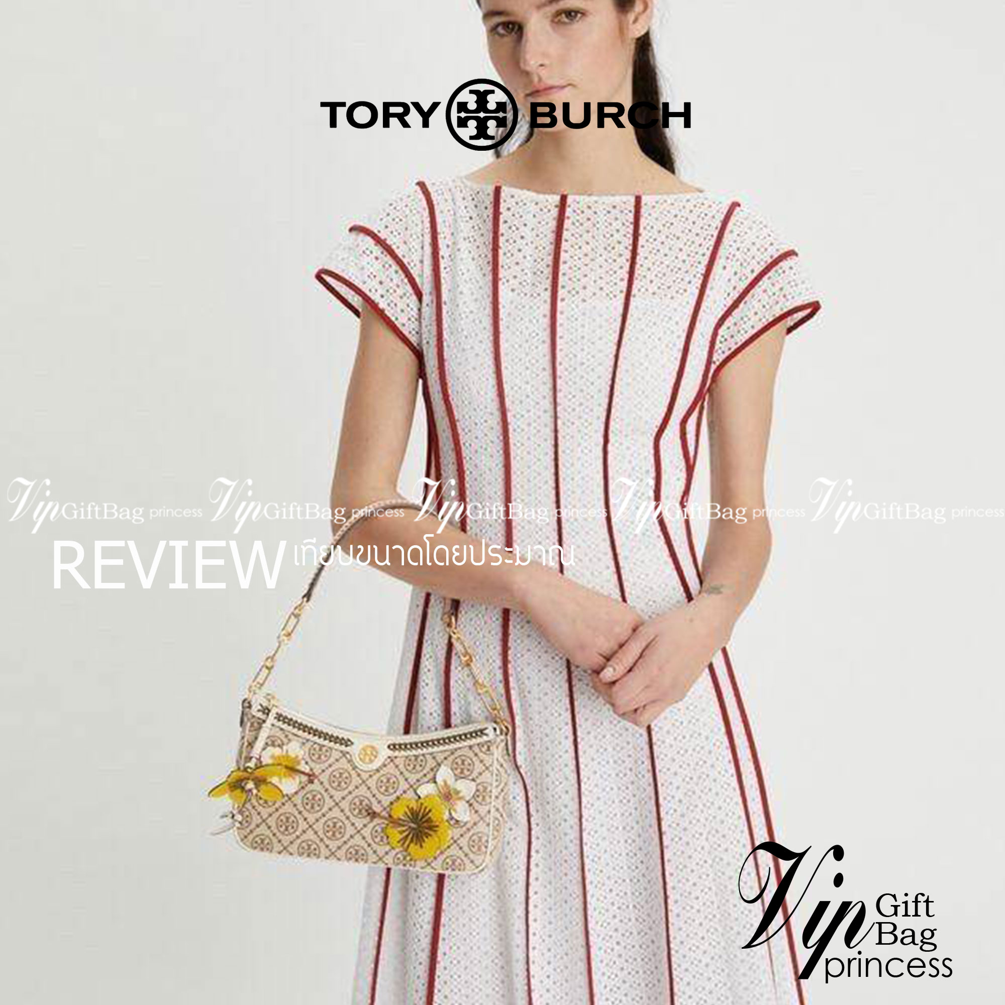 Tory Burch T Monogram Braided Floral Studio Shoulder Bag กระเป๋าถือหรือสะพายไหล่ลาย Monogramวัสดุผ้าJacquard+หนังแท้ ตัดเย็บอย่างปราณีต ผสานงานแกะสลักหนังสุดวิจิตร ประดับตกแต่งด้วยดอกไม้เพิ่มความหรู เป็นกระเป๋าดอกไม้ของฤดูกาลนี้ที่เพิ่มความซับซ้อนและแสนหว