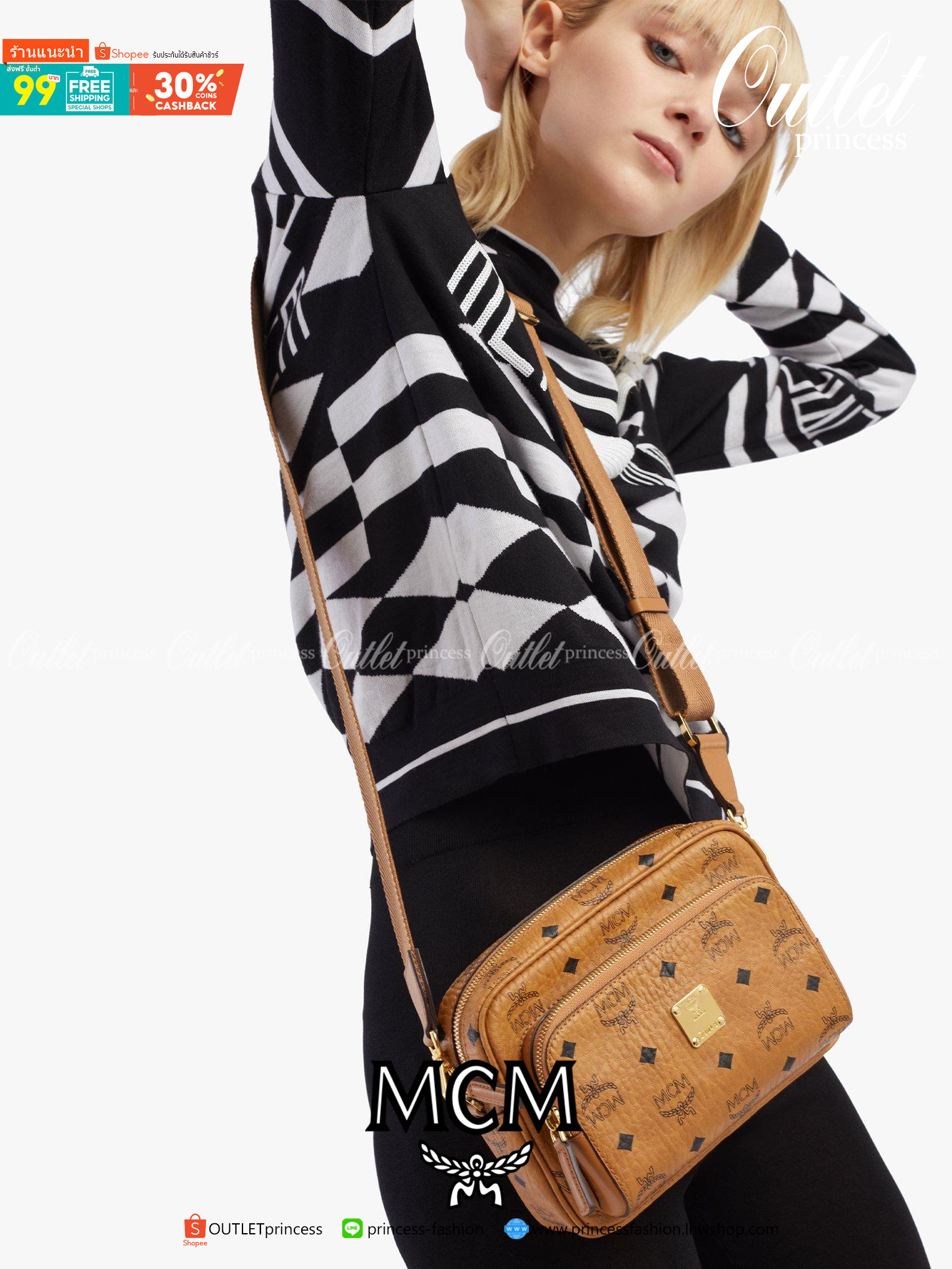 M.C.M KLASSIK CROSSBODY BAG สาวกเอ็มซีเอ็มต้องมีน้า!! หนุ่มๆเค้าสะพายกัน!! กระเป๋าสะพายข้างทรงครอสบอดี้ ที่ดาราใช้กันเพียบ!! รุ่นนี้หนุ่มๆสะพายหรือสาวๆก็สะพายได้น้า ขนาดกำลังดี วัสดุหนังแคนวาสคุณภาพดี มีช่องหลัก 2 ช่อง เปิด-ปิดด้วยซิป ด้านหลังมีช่องย่อยอี