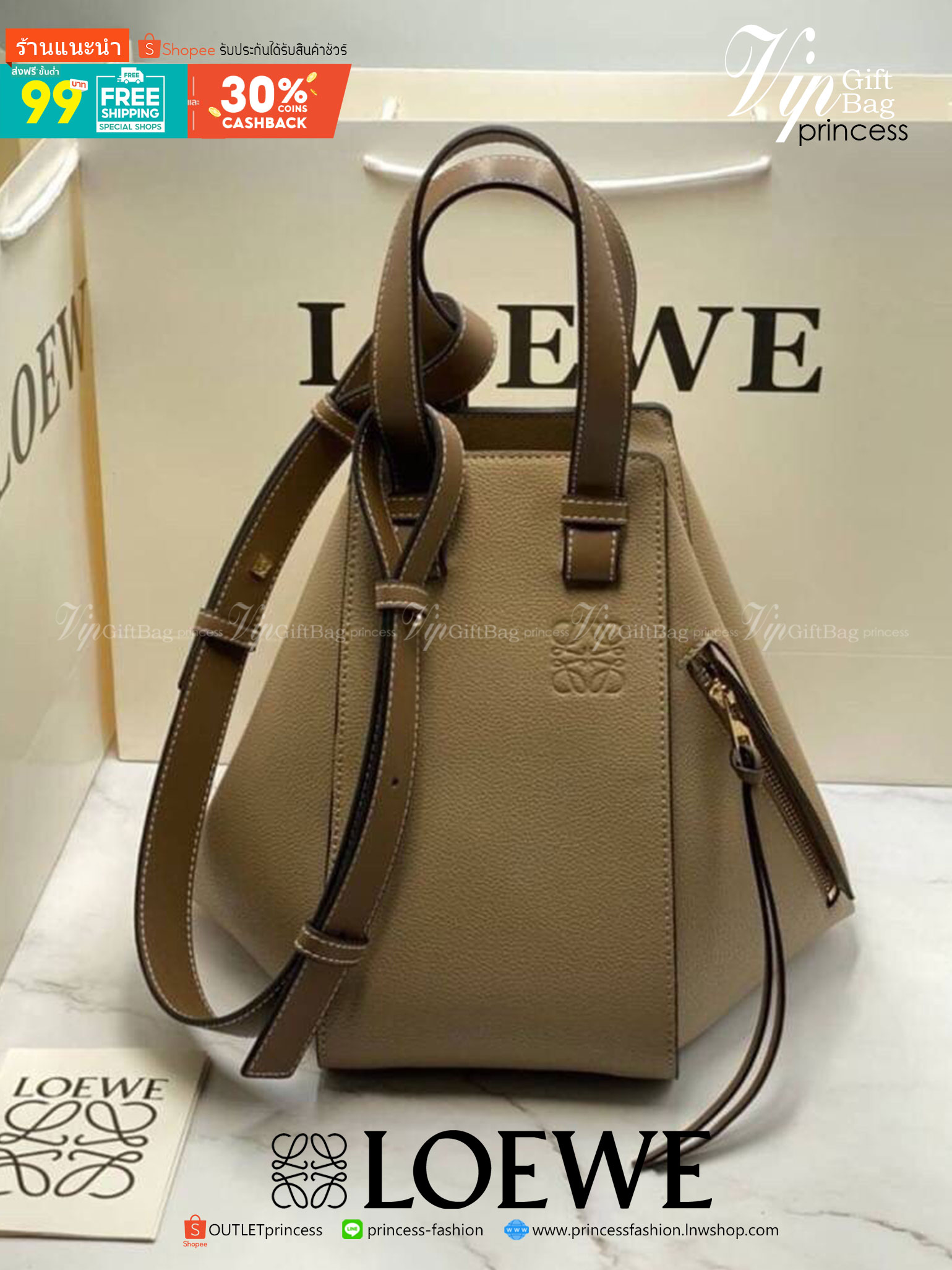 งานหนังแท้ Loewe Hammock Leather Hobo Bag NAVY