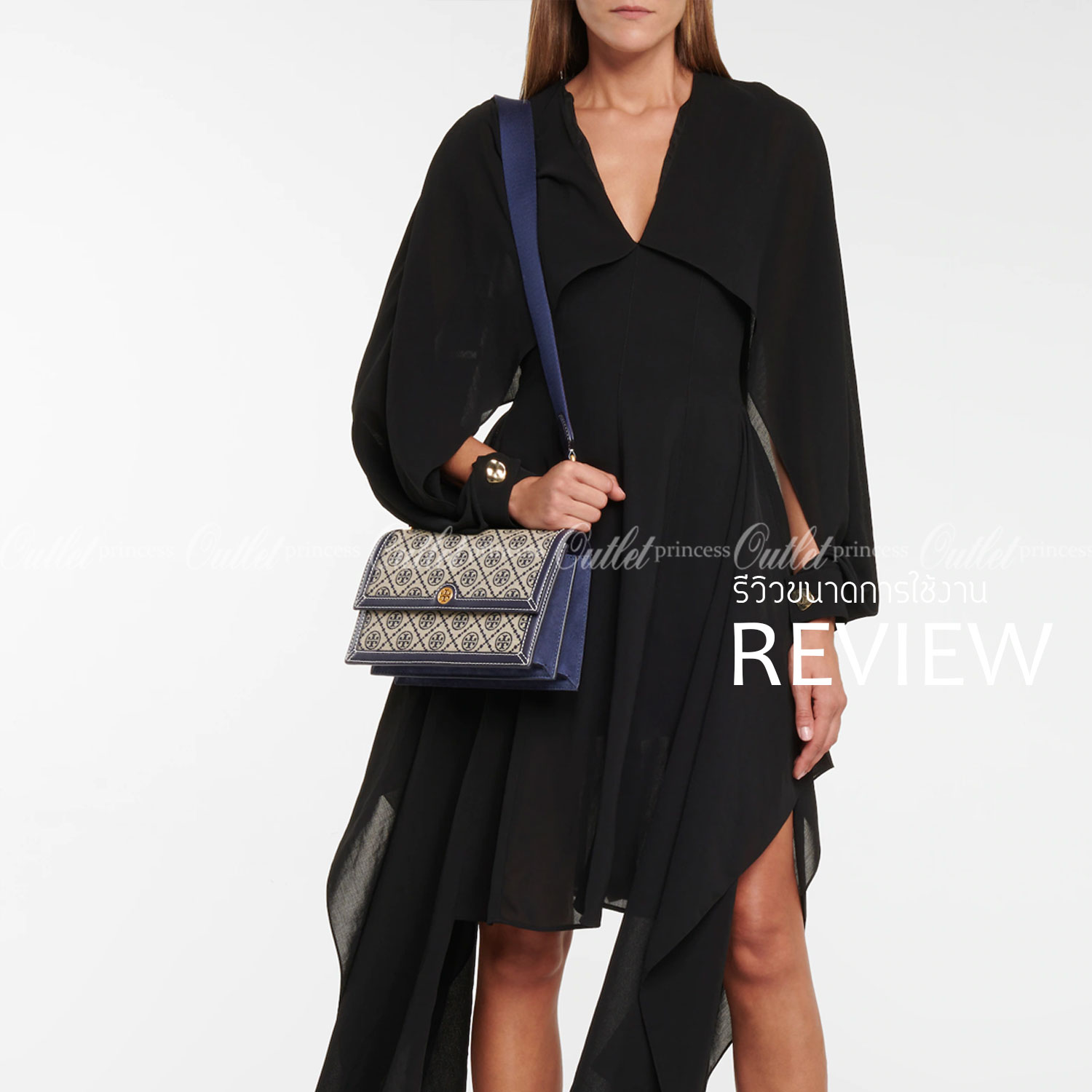 Tory burch t monogram jacquard shoulder bag คอลเลคชั่น T Monogram สำหรับคอลเลคชั่นฤดูใบไม้ผลิ 2021 เราสร้างสรรค์ลายโมโนแกรมที่ได้รับแรงบันดาลใจมาจากลวดลายการถักทอผ้าห่มของชาว Pennsylvania Dutch แบบดั้งเดิม เป็นการเฉลิมฉลองโลโก้สุดไอคอนนิคของแบรนด์ โดดเด่น