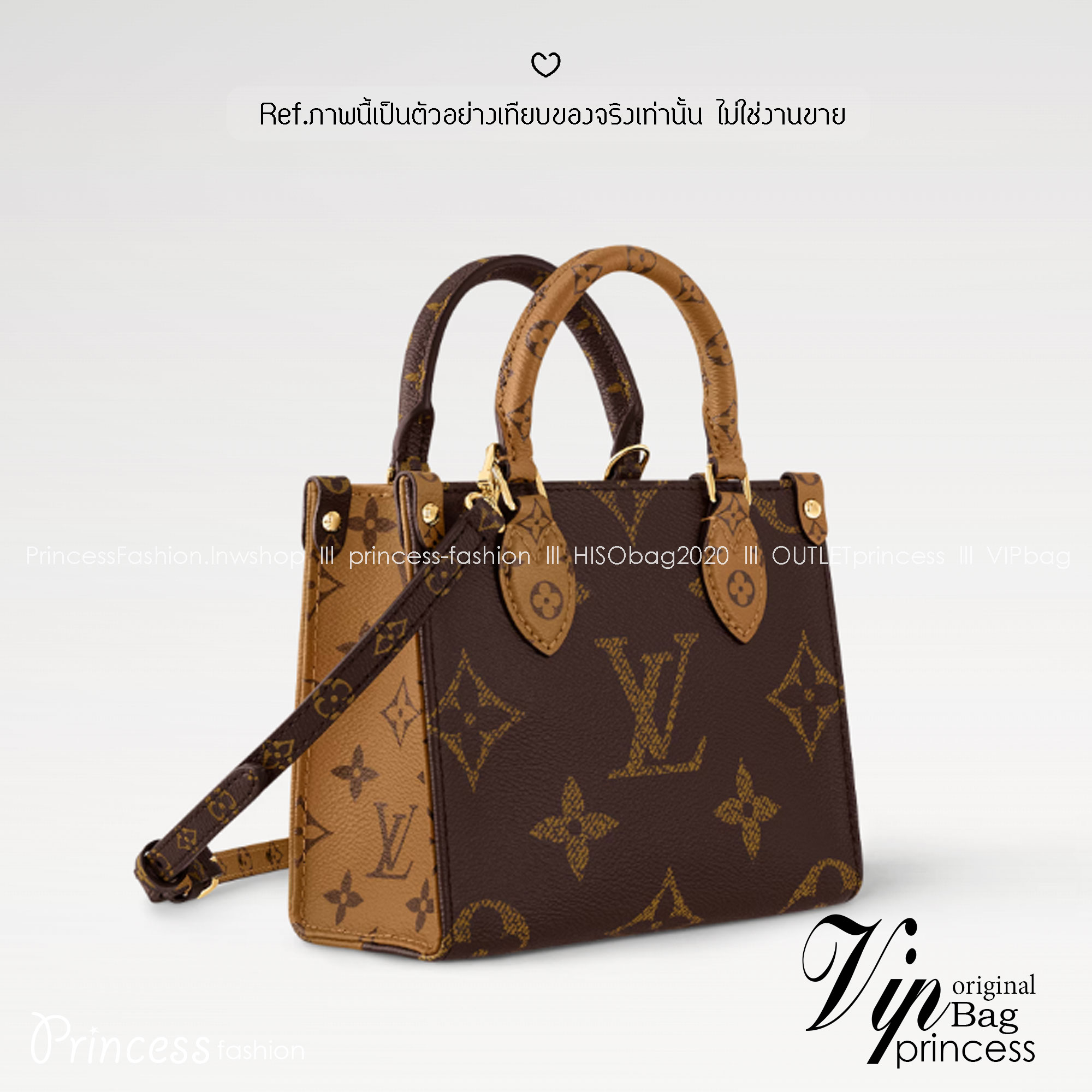 LV OnTheGo BB bag / LV Monogram Tote Bag กระเป๋าทรงโท้ทที่ใครเห็นต้องเป็นคลั่งรัก ยอดฮิต คลาสสิค ผู้ดี หรูหราได้ทุกลุค ทุกสไตล์ มาใหม่ในขนาดมินิมิใจ เกรดวีไอพี ไฮเอน 1:1