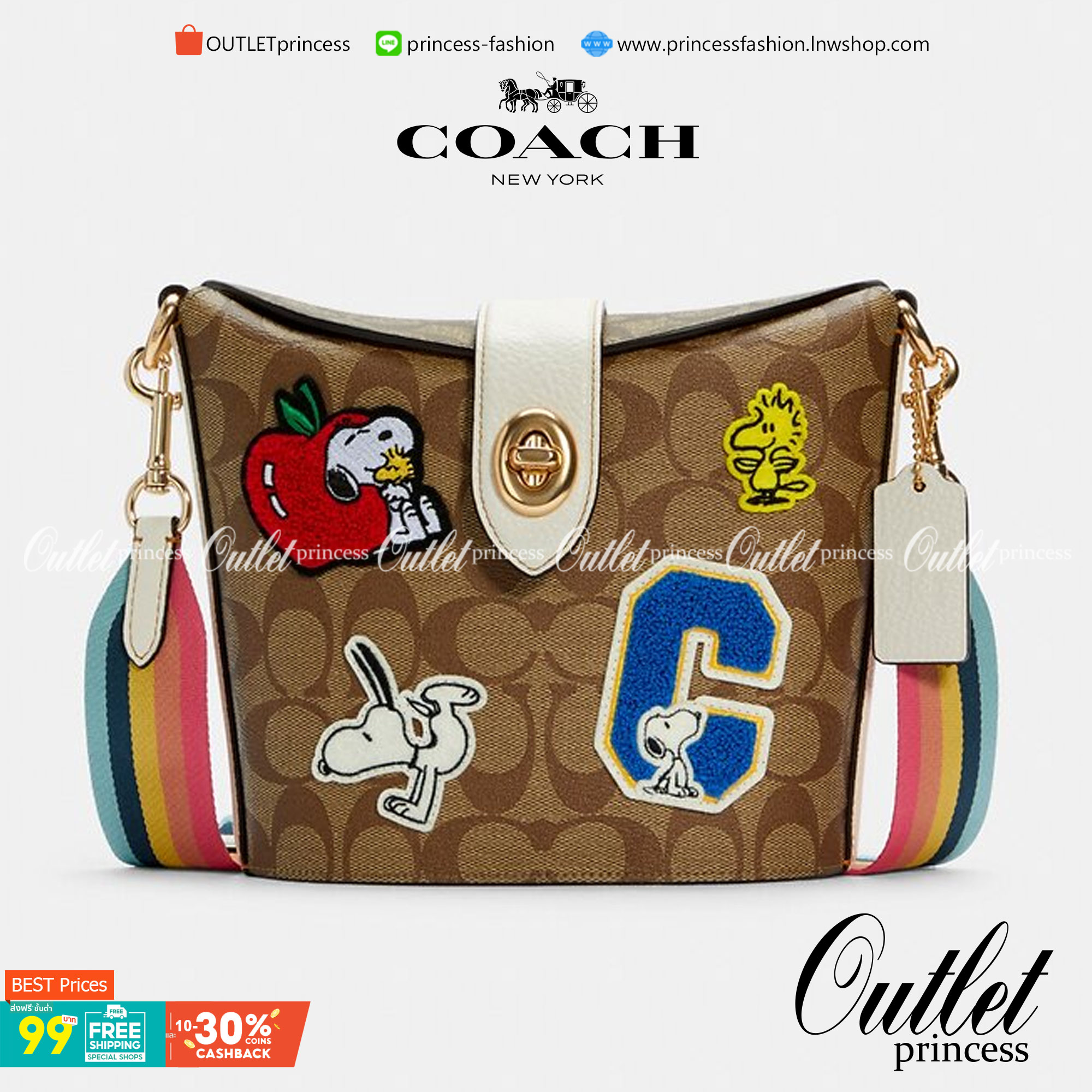 COACH C4113 - COACH X PEANUTS ADDIE CROSSBODY IN SIGNATURE CANVAS WITH VARSITY PATCHES พร้อมส่งทันที่! ลิมิเตทจาก Coach x Peanuts ที่รังสรรค์ลวดลายการ์ตูนลงบนกระเป๋าได้ซุกซนน่ารักดีมากๆค่ะ