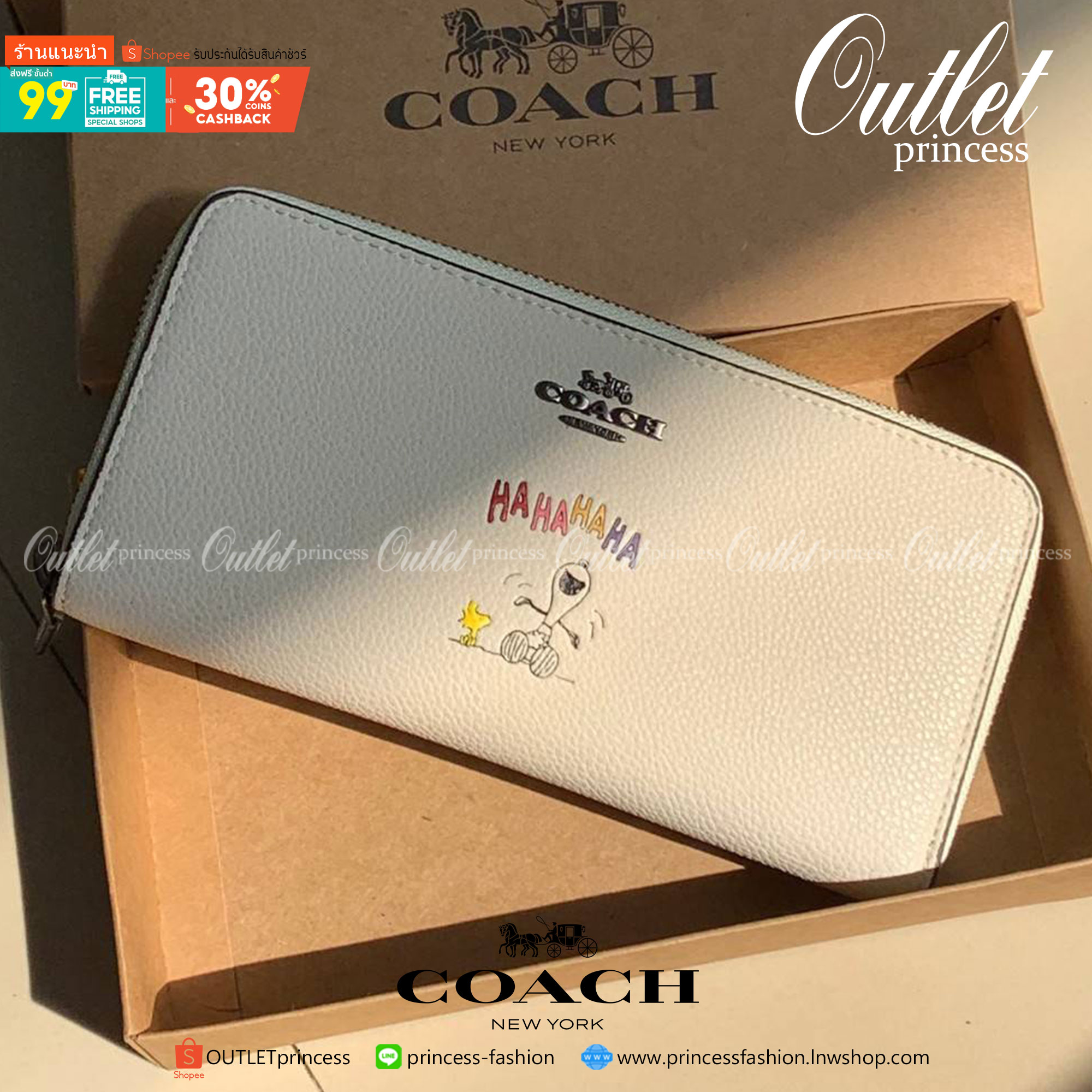 ของแท้ 💯% COACH ZIP WALLET SNOOPY LIMITED ((16122B)) พร้อมส่ง!! กระเป๋าเงินใบยาวซิปรอบ หนังแท้ลายหนังสวย