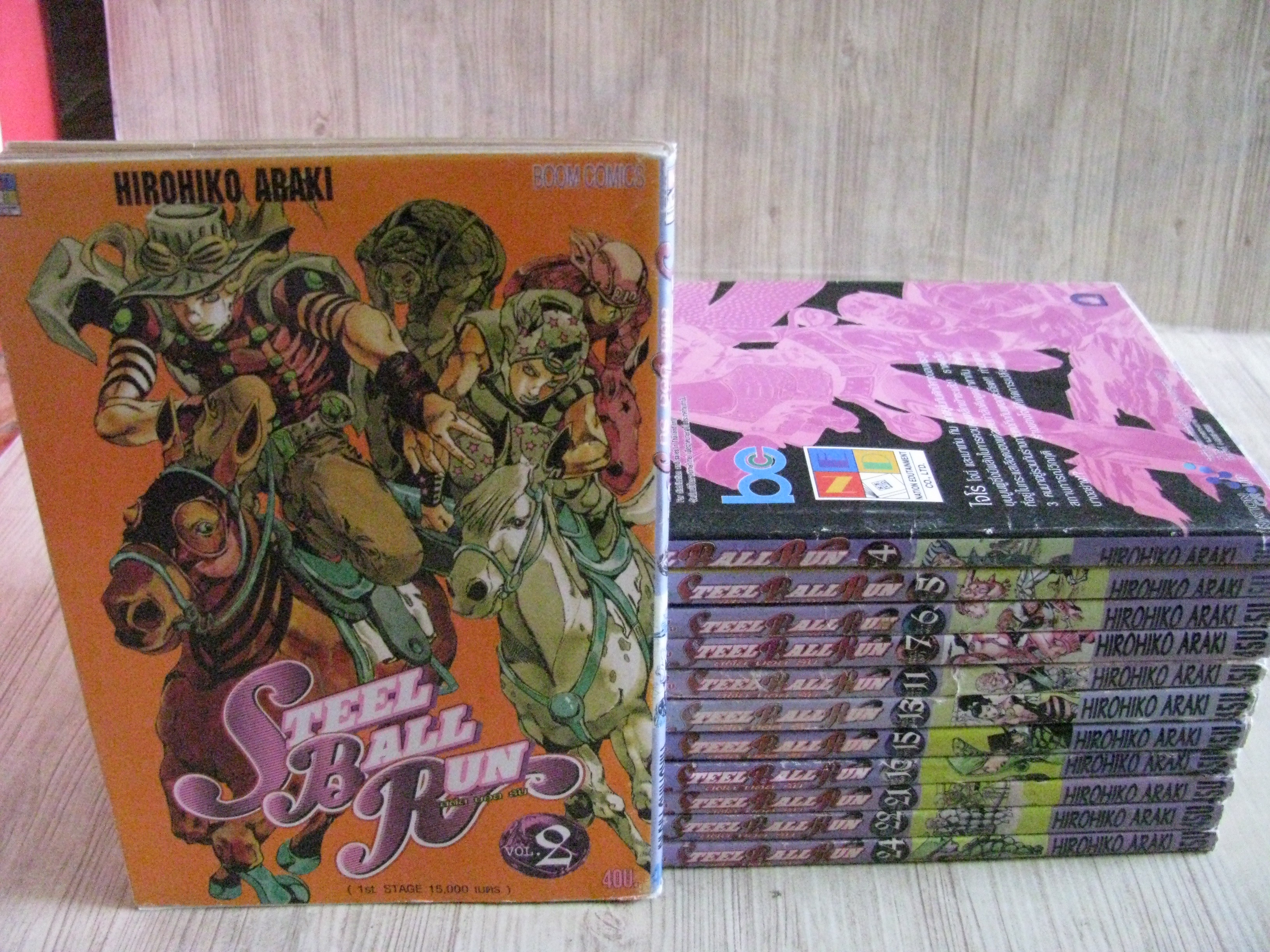 JOJO ล่าข้ามศตวรรษ STEEL BALL RUN ชุด เล่ม 2,4,5,6,7,11,13,15,16,21,22,24 (24 เล่่มจบ) Hirohiko Araki เขียน (สภาพสะสม) ***สินค้าหมด***