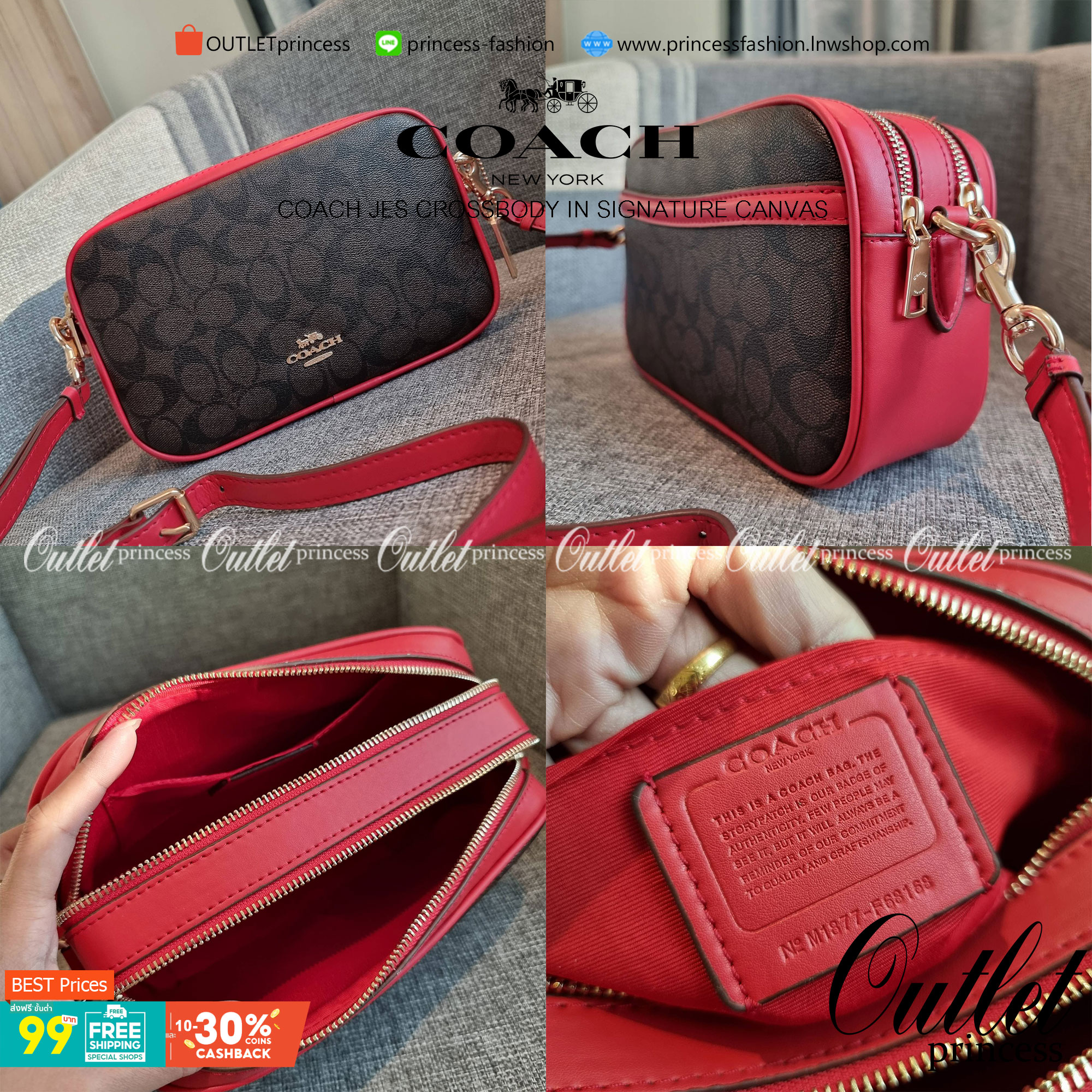OUTLET 】COACH F68168 JES CROSSBODY IN SIGNATURE CANVAS รุ่นยอดฮิต!! กระเป๋าสะพายข้าง รุ่น 2 ซิป ใบใหญ่จุใจ สีคลาสสิคขายดี!! วัสดุหนังแคนวาสเคลือบลาย เปิด-ปิดด้วยซิป 2 ช่องหลัก ใช้งานง่าย ทรงสวยมากๆรุ่นนี้ มาพร้อมสายสะพาย crossbody ปรับได้ตามตัว ภายในใส่ขอ