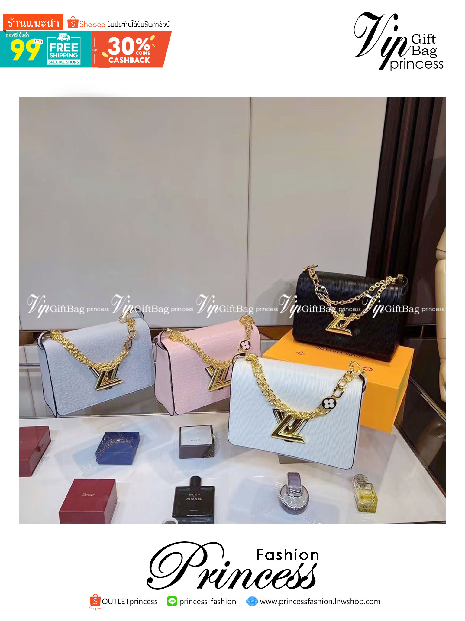 LOUIS VUITTON Twist MM Epi Leather Handbags / LV Twist MM หนัง Epi ลายเกรน ตัวล็อก LV Twist สีทองไอคอนิกช่วยเติมเต็มความสมบูรณ์แบบให้กับกระเป๋าได้อย่างลงตัว เหมาะสำหรับการใช้งานเป็น everyday bag หรือถือออกงานก็สวยเลยค่ะ