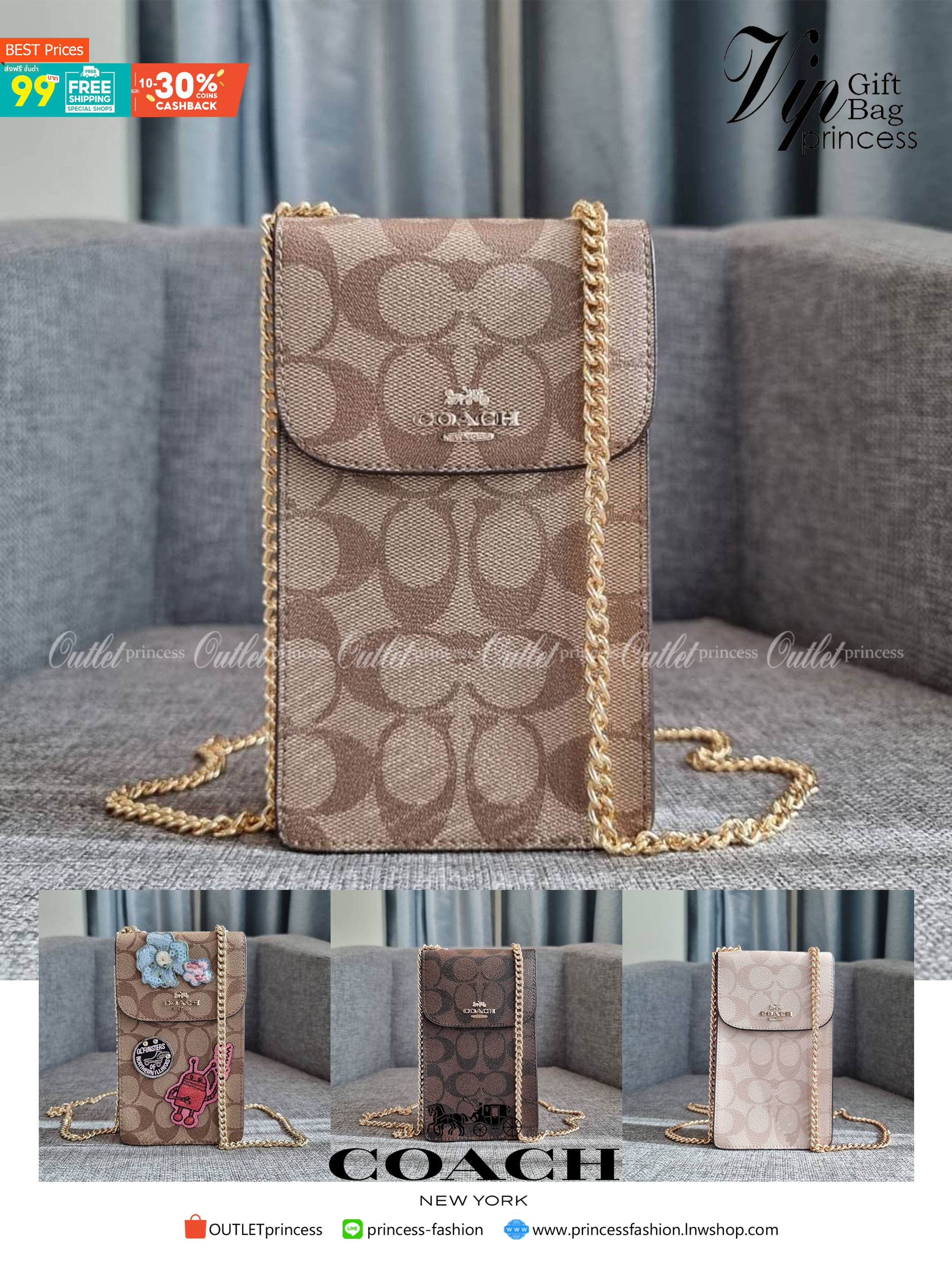 COACH NORTH/SOUTH PHONE CROSSBODY IN SIGNATURE CANVAS F55636 F39955 สุดคลาสสิคกับกระเป๋าสะพายเอนกประสงค์ Case phone ใส่โทรศัพท์มือถือได้ทุกรุ่น ดีไซน์ลายเอกลักษณ์ วัสดุหนังแคนวาสเคลือบลาย ฝาและภายในเป็นหนังสังเคราะห์เรียบ เปิด-ปิดด้วยกระดุม สายสะพายยาวประ