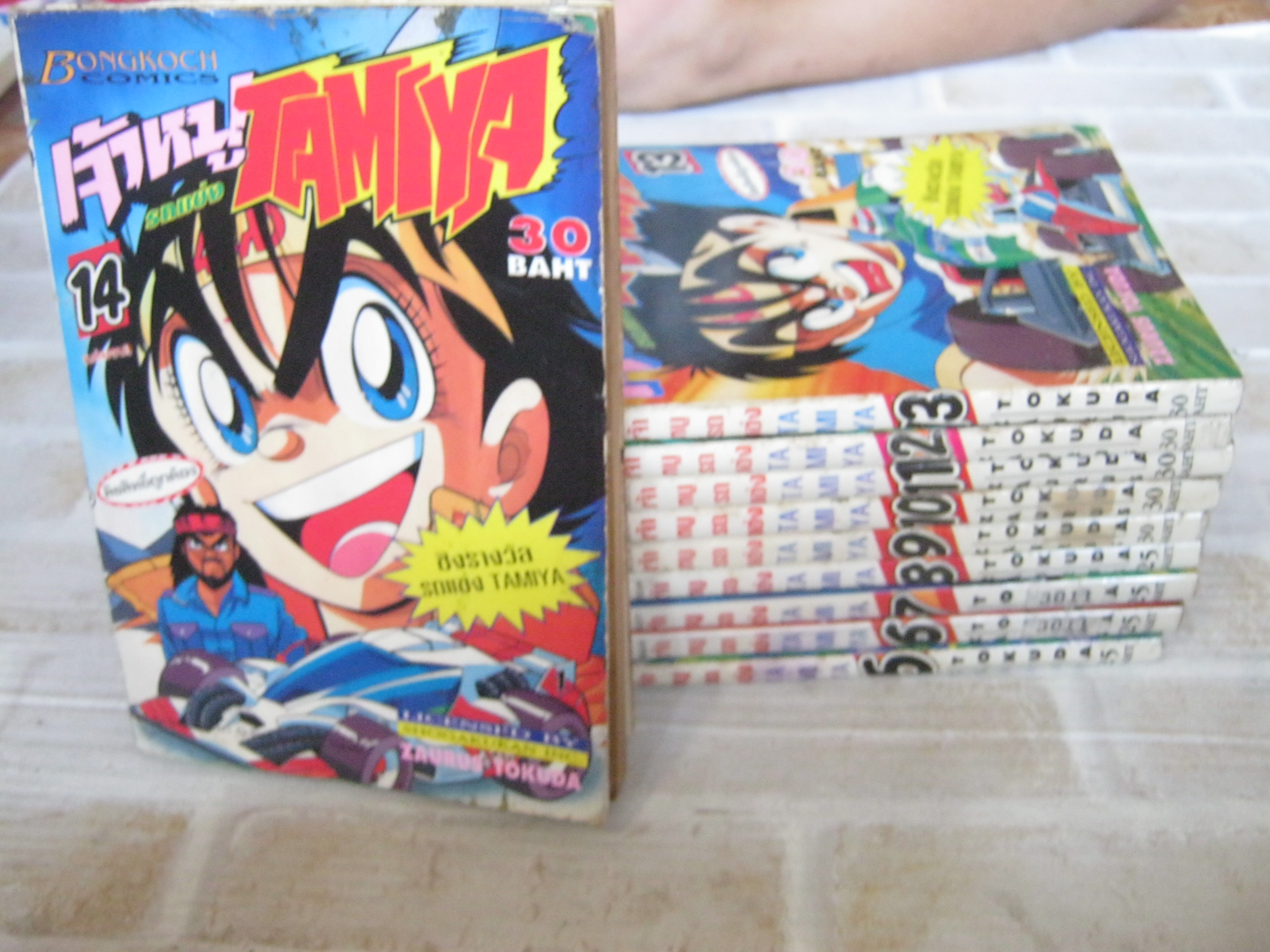 เจ้าหนูรถแข่ง TAMIYA ชุด เล่ม 5,6,7,8,9,10,11,12,13,14 ( 14 เล่มจบ ) Zaurus Tokuda เขียน ( สภาพสะสมและสภาพเช่า ) ***สินค้าหมด***