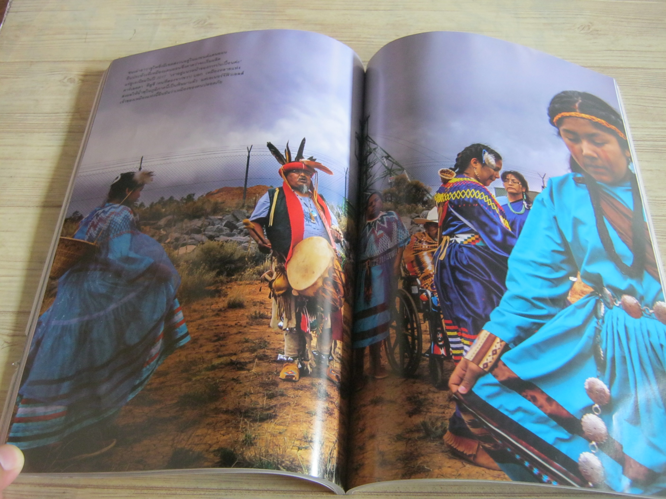 NATIONAL GEOGRAPHIC ฉบับภาษาไทย กันยายน 2559 บอกลาดวงตามืดบอด