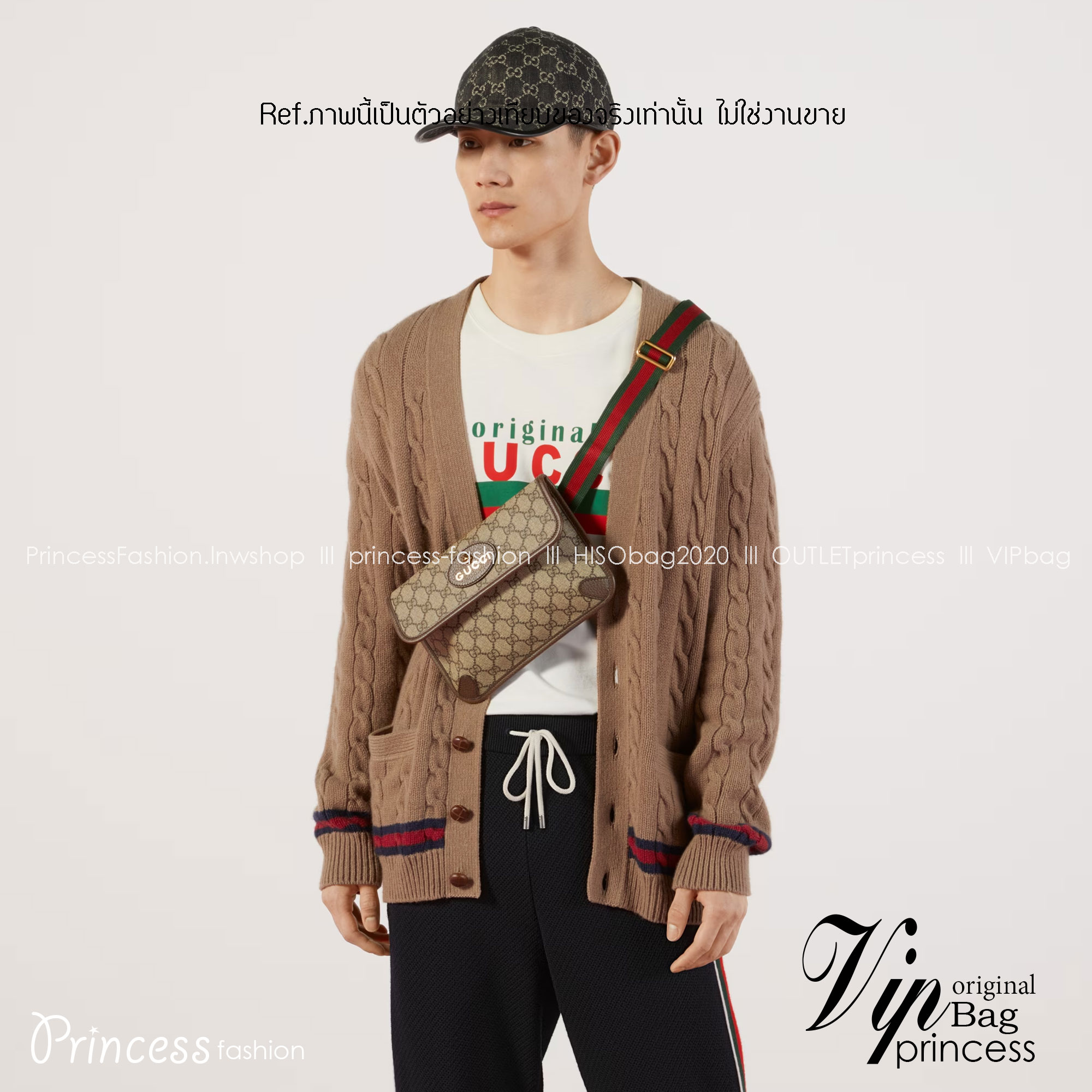 GG NEO VINTAGE GG SUPREME BELT BAG ฮอตฉ่ำๆ กับกระเป๋าคาดอกรุ่นคลาสสิค ดีไซน์เท่ หรู สไตล์สปอร์ต ขนาดกำลังดี พกพาง่าย คาดไปไหนก็ได้สบายๆ ปรับคาดได้หลากหลาย