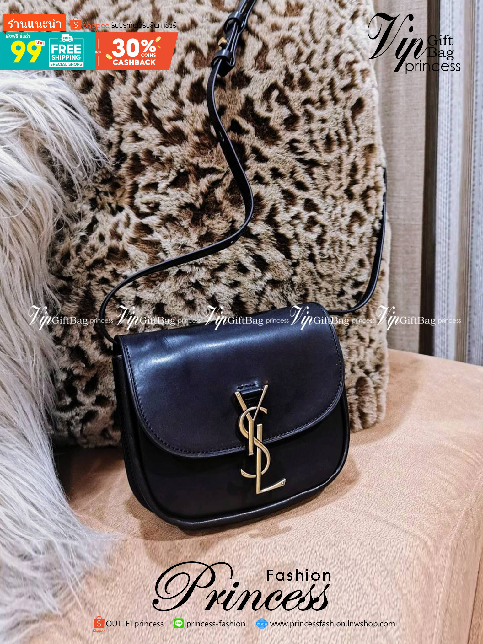 VIP 🥂 สีใหม่พร้อมส่ง! Saint Laurent Kaia Small YSL Plaque Leather Cross Body Bag / YVES SAINT LAURENT YSL BAG VIP วัสดุ Calfskin หนังเรียบอยู่ทรงเปิดปิดด้วยฝาปิดโลโก้แบรนด์อะไหล่ทอง ภายในโล่งมีโลโก้และช่องย่อยสามารถใส่มือถือของใช้จุกจิกได้เยอะ สาย