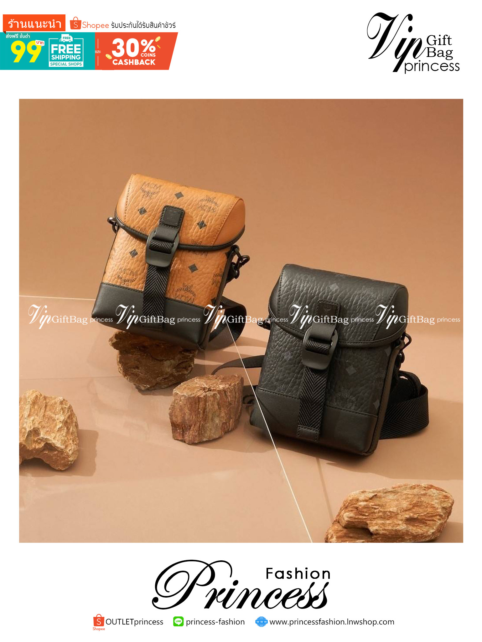 M.C.M AREN N/S CROSSBODY IN VISETOS คอลใหม่เอาใจหนุ่มอีกนิด สั่งก่อนหล่อก่อน!! กับกระเป๋าสะพายข้างสุดชิค ที่ดูดีมีเสน่ห์มากๆ เห็นแล้วก็ต้องหลงแน่นอน รูปทรงกะทัดรัด สะพายแล้วคล่องตัว วัสดุหนังแคนวาสตัดสลับหนังแท้ เปิด-ปิดด้วยกระดุมแม่เหล็ก ภายในเป็นช่องโล่