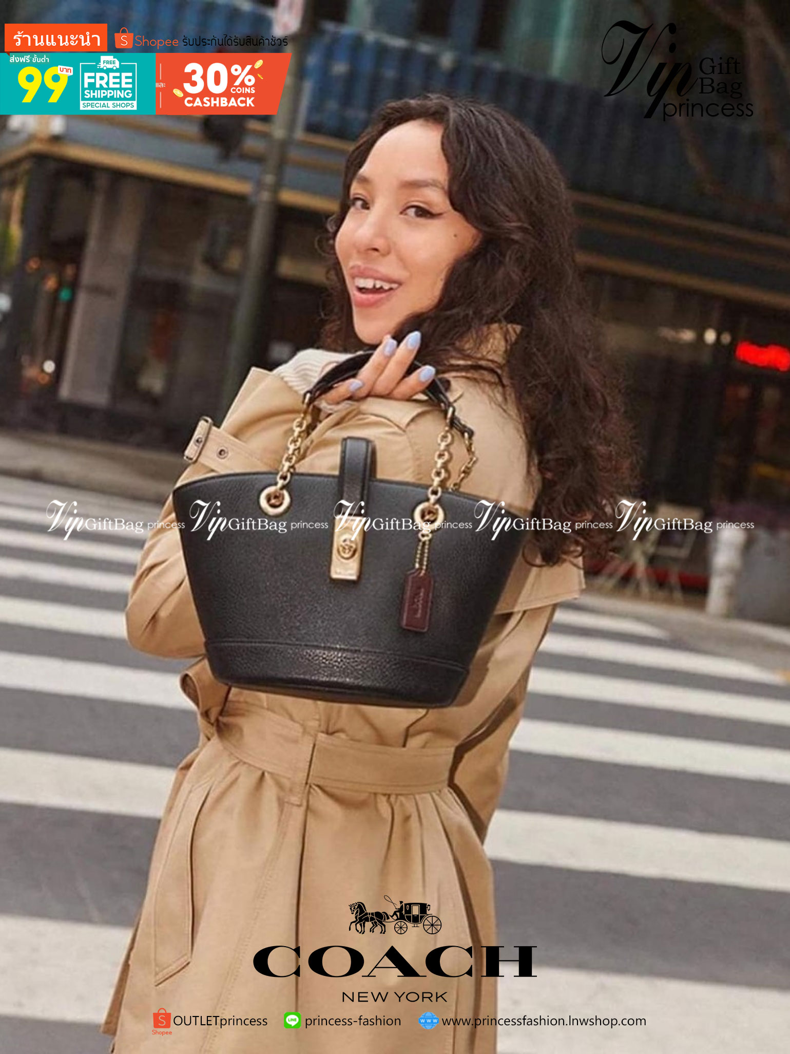 COACH Lane Bucket Bag In Signature Canvas C8597 C8399 พร้อมส่งที่ไทย