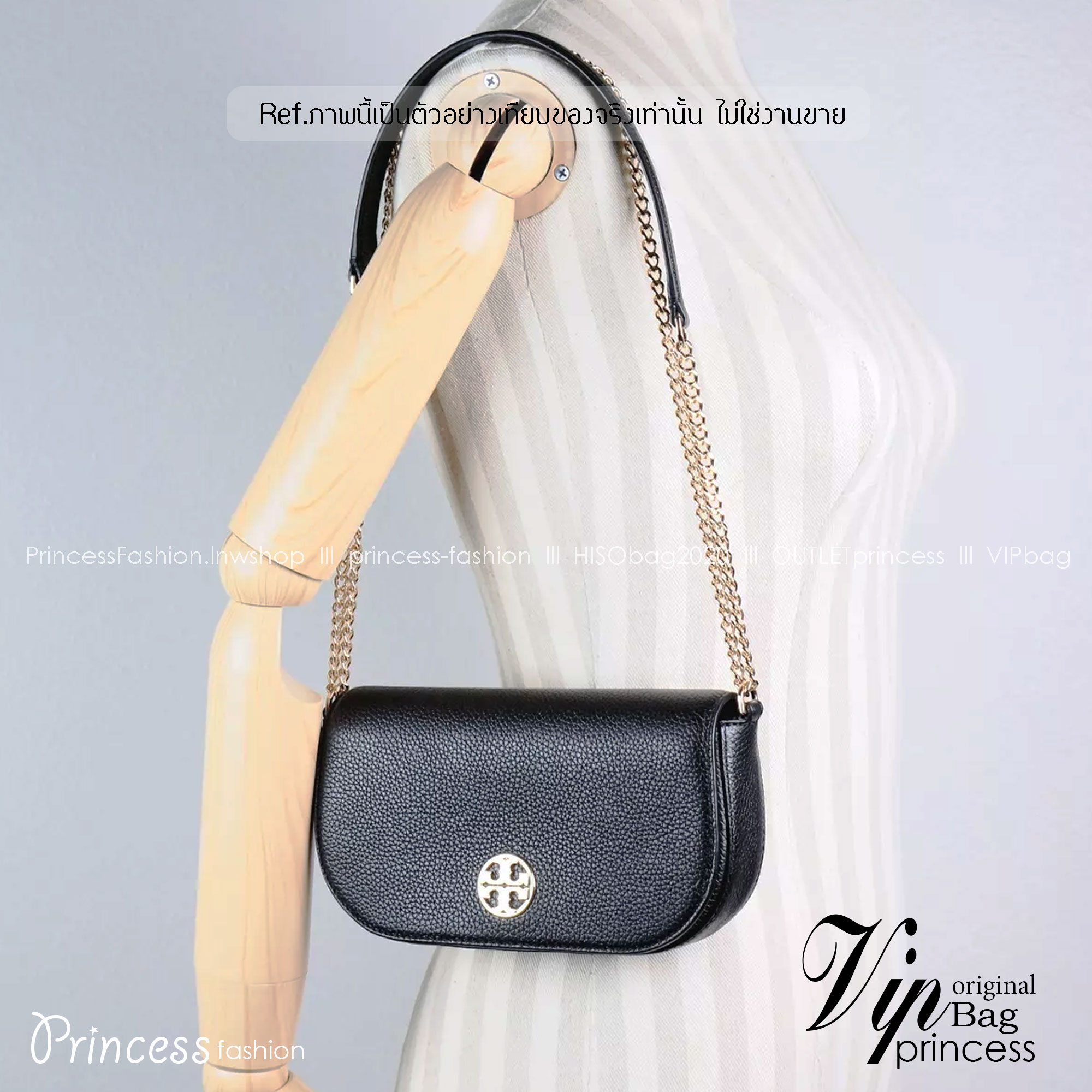 TORY BURCH Chelsea Pebbled Crossbody Bag กระเป๋าสะพายเรียบหรู เกรดออริ สลับแท้ 1:1 ใช้งานต่างประเทศได้