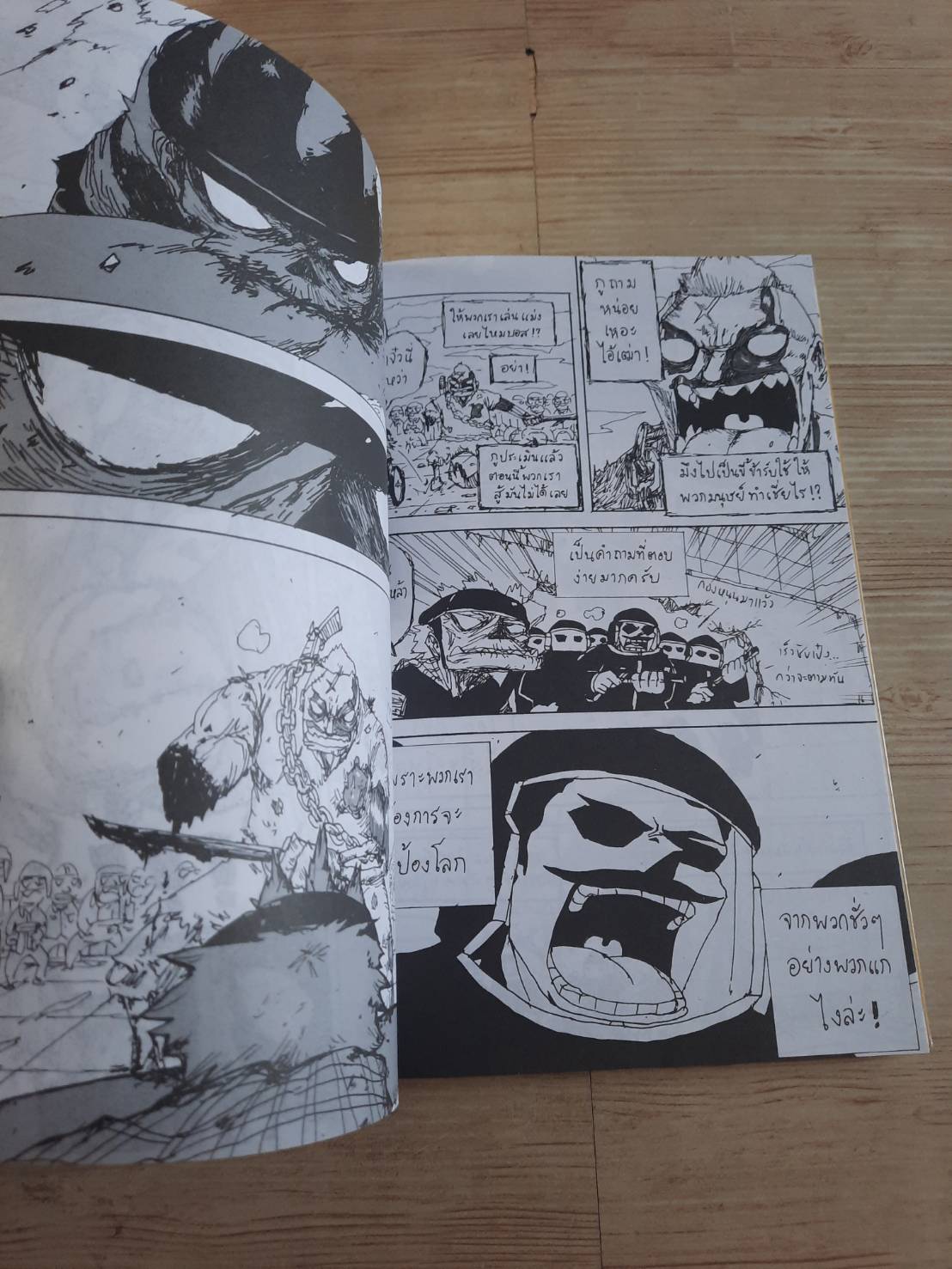 LET'S COMIC OF THE DEAD ZOMBIE ISSUE รวมนักเขียน