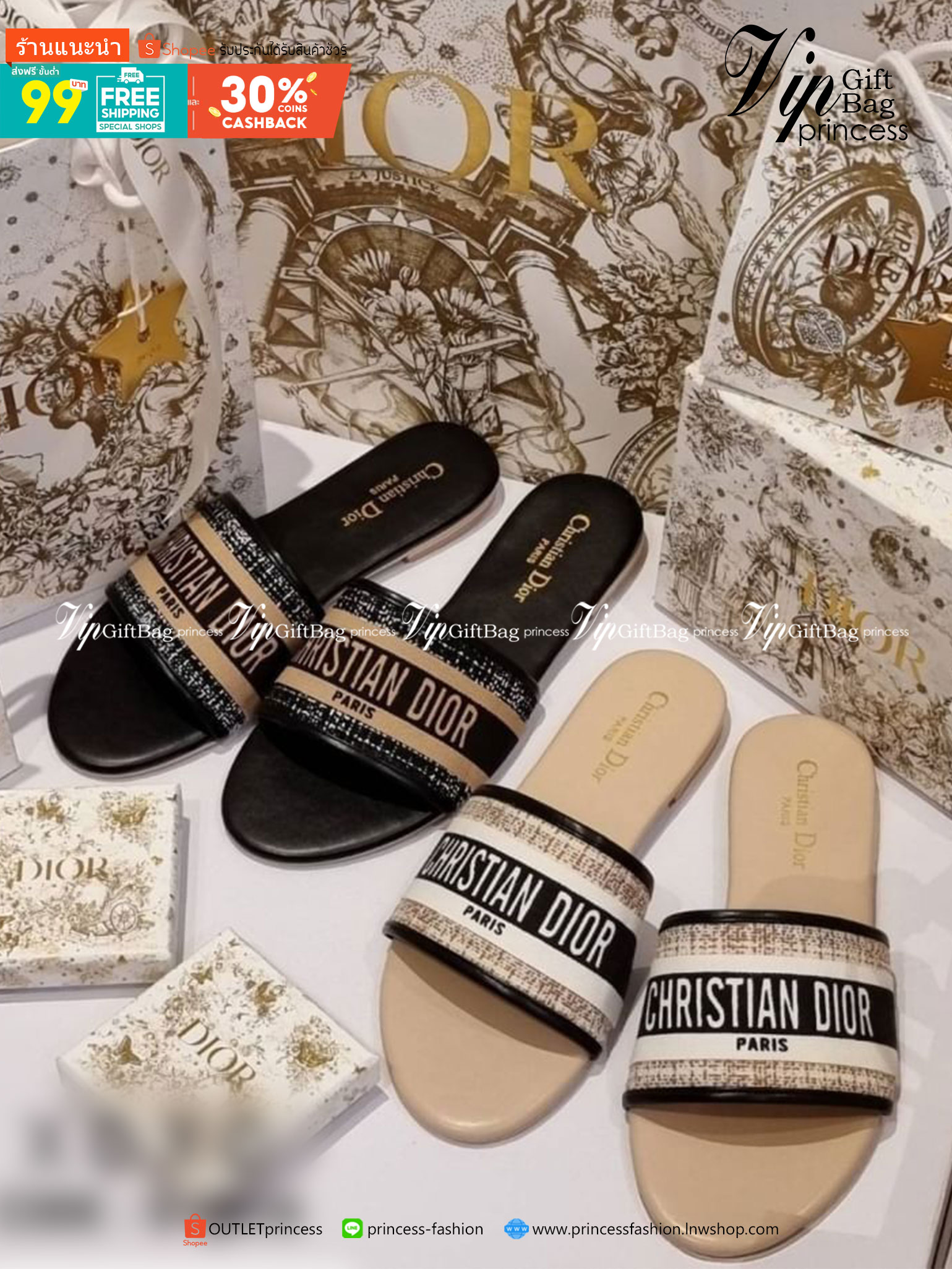Christian Dior รองเท้า งานสวม วัสดุผ้าทวีส ด้านหน้า มีโลโก้แบรนด์ว่าง สวย เก๋ ชนช้อป แมทส์ชุดง่าย น้ำหนักเบา