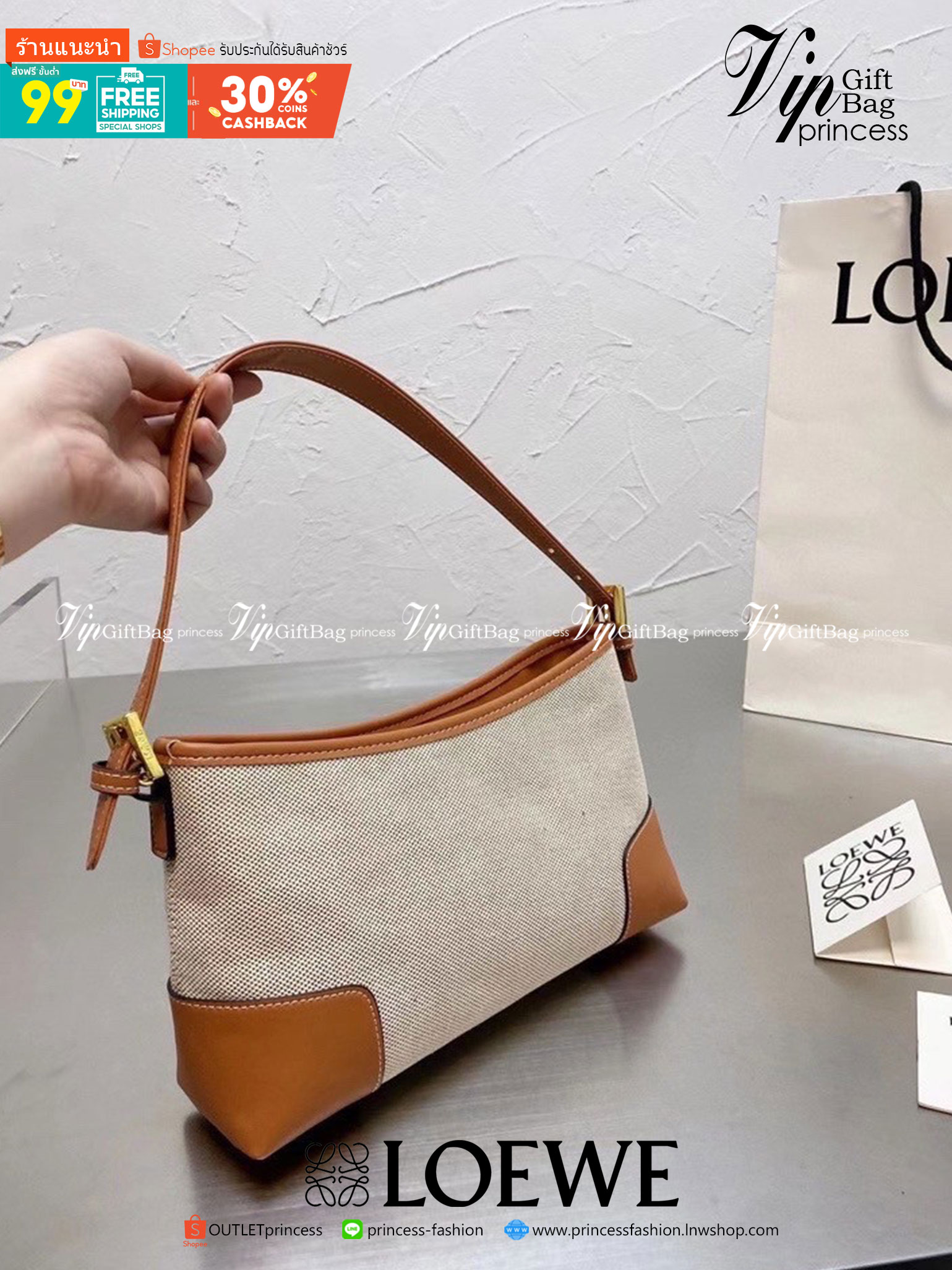 VIP 】LOEWE SHOULDER BAG VIP GIFT WITH PURCHASE (GWP) พรีเมี่ยมกิ๊ฟ Limited จาก LOEWE PERFUME DUTYFREE COUNTER รุ่นใหม่วัสดุ Canvas Fabric ผสมผสานหนังแท้ CalfSkin ดีไซน์และโทนสีลงตัวสุดคลาสสิค เปิดปิดด้วยซิปแบรนด์อะไหล่ทอง ภายในโล่งกว้างซับในผ้าฝ้ายลายก้าง