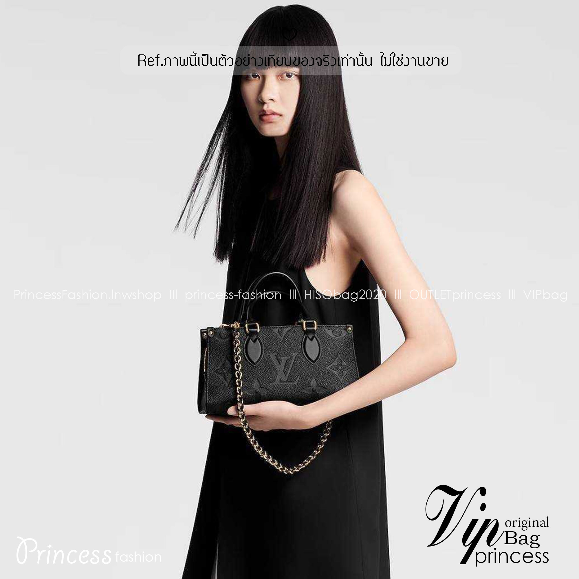 LV OnTheGo East West Monogram Bag / LV Tote Bag กระเป๋าทรงโท้ทที่ใครเห็นต้องเป็นคลั่งรัก ยอดฮิต คลาสสิค ผู้ดี หรูหราได้ทุกลุค ทุกสไตล์ เกรดวีไอพี ไฮเอน 1:1 ใช้งานต่างประเทศได้