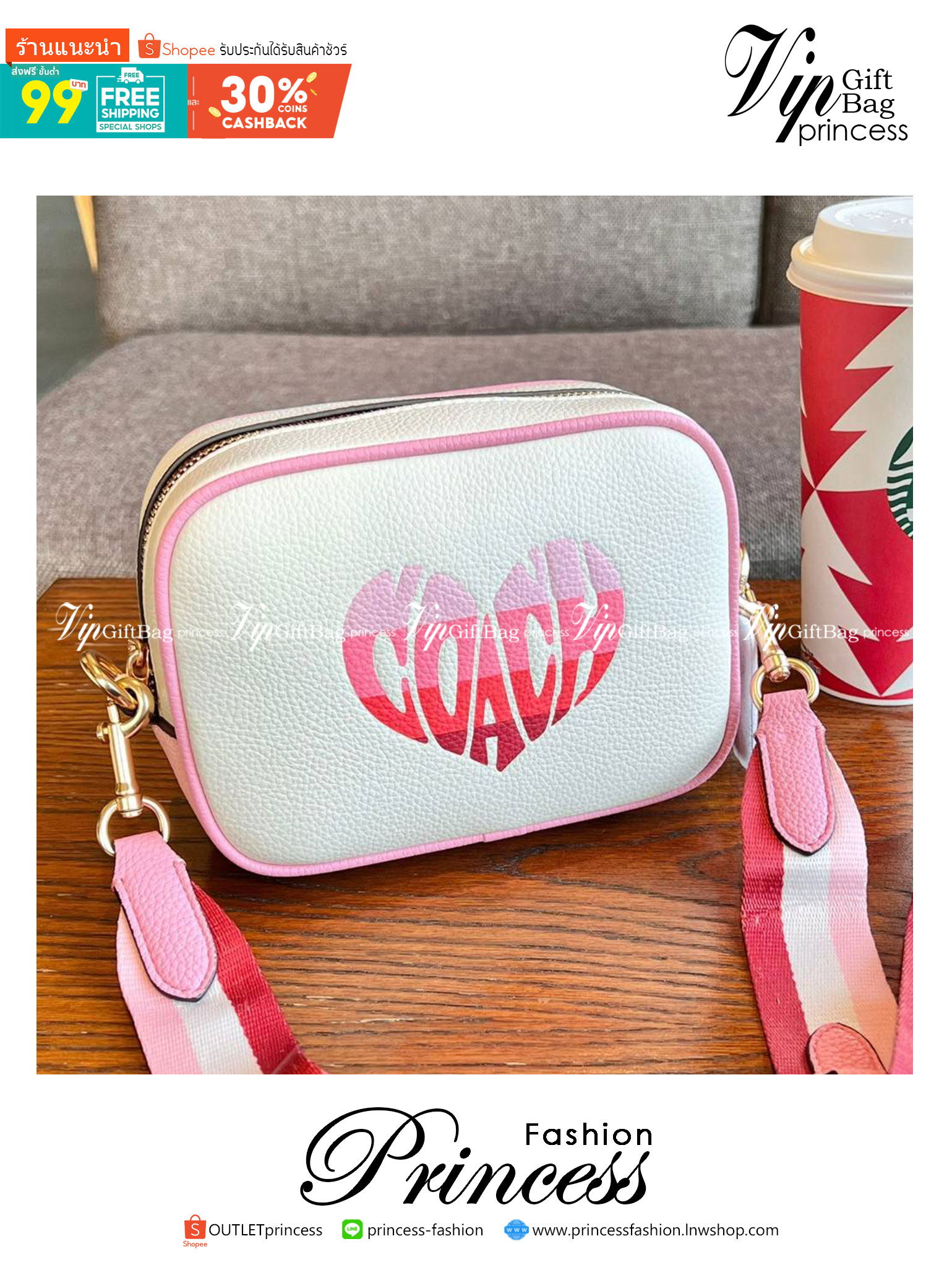 ใจละลายหมดแล้วค่า 😍 Coach Mini Jamie Camera Bag With Stripe Heart Motif ((CA072)) พร้อมส่งล่าสุด! กับกระเป๋าสะพายแบบครอสบอดี้ร์ บอกเลยน้องน่ารักสีสวยมากๆค่ะ