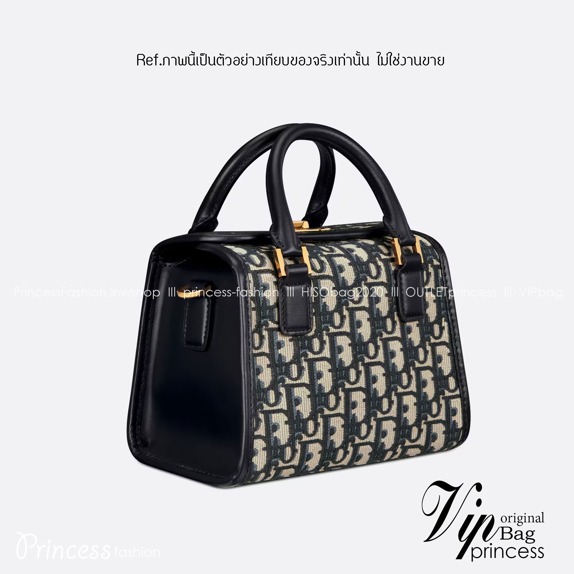 DIOR SMALL BOSTON BAG Blue Oblique Embroidery / DIOR Box Bag กระเป๋าสะพายทรงกล่อง New for Winter 2023 คอลผู้ดี สวยหรู ตอบโจทย์และแมทช์ได้กับทุกลุคทุกสไตล์